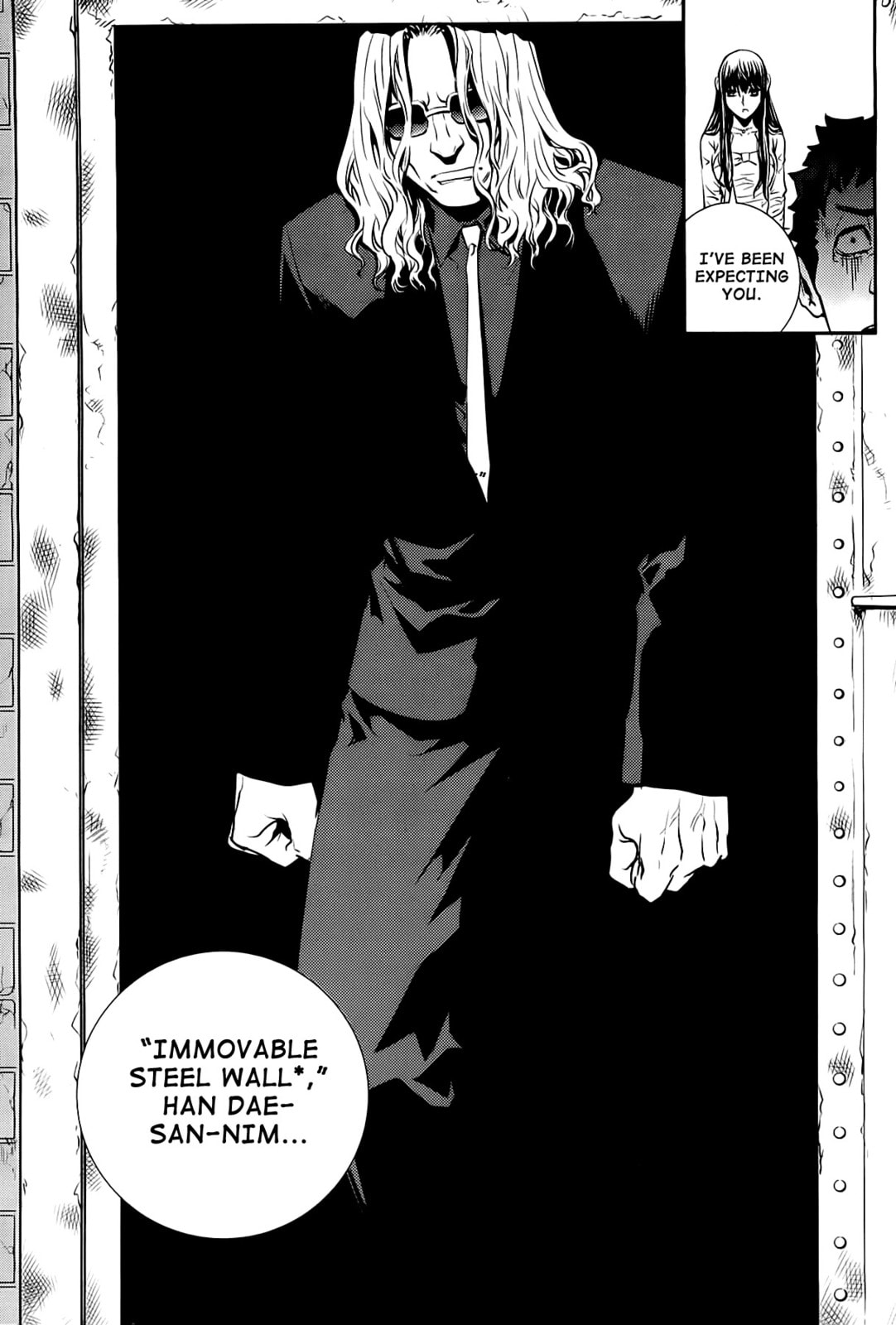 Read The Breaker: New Waves chapter 52 image 7 on Lezhin