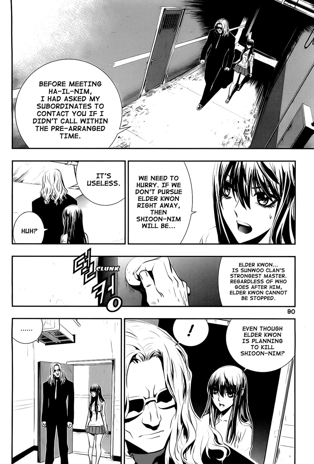 Read The Breaker: New Waves chapter 52 image 9 on Lezhin