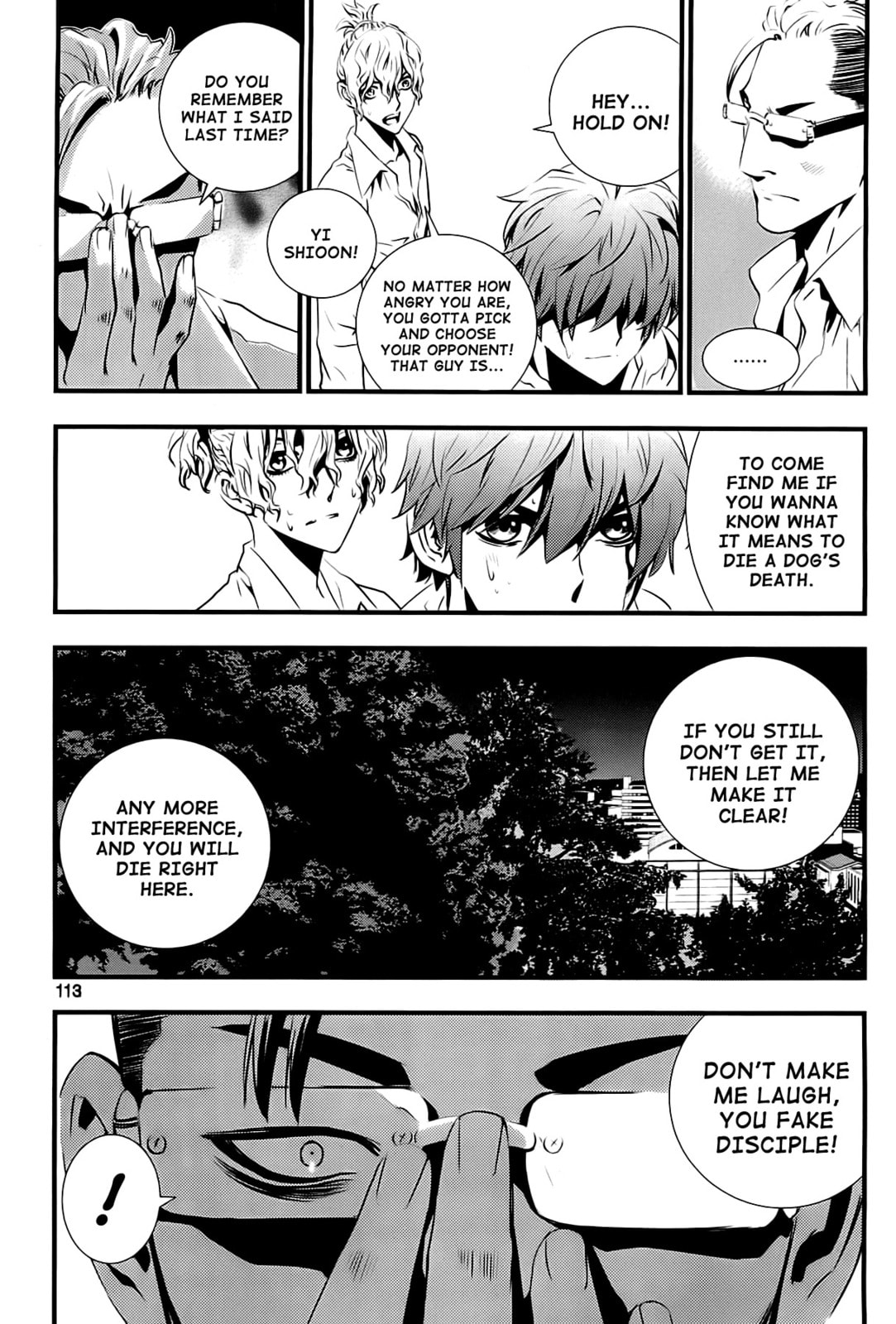 Read The Breaker: New Waves chapter 53 image 11 on Lezhin
