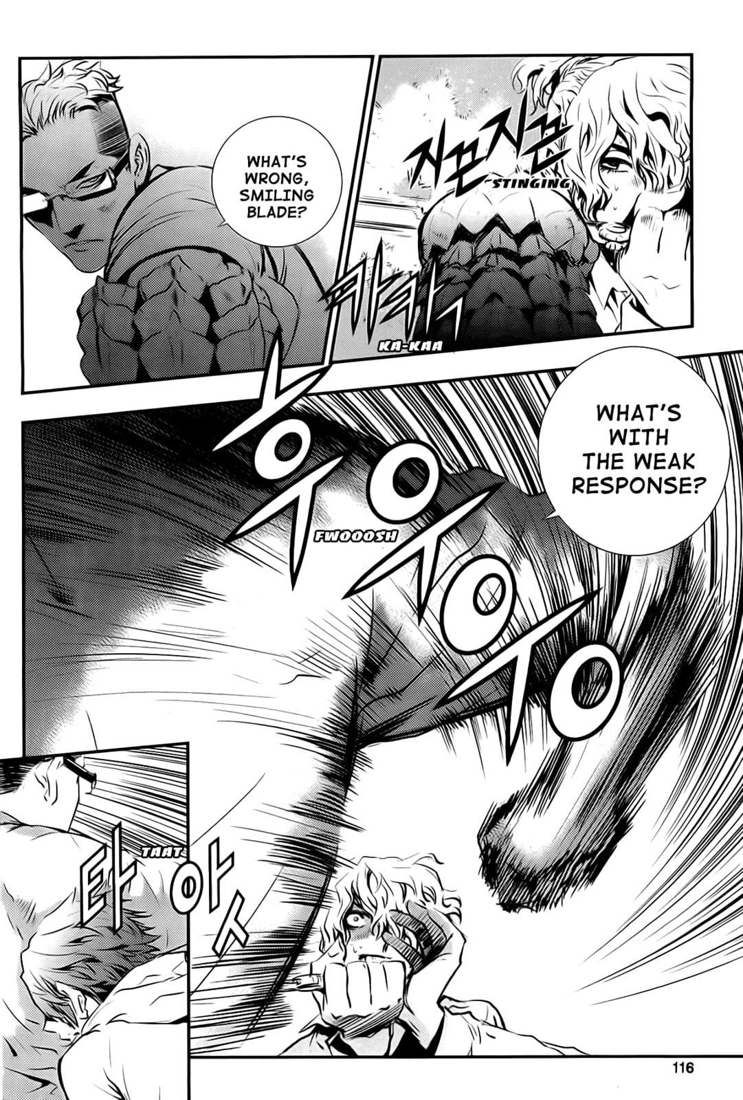 Read The Breaker: New Waves chapter 53 image 14 on Lezhin