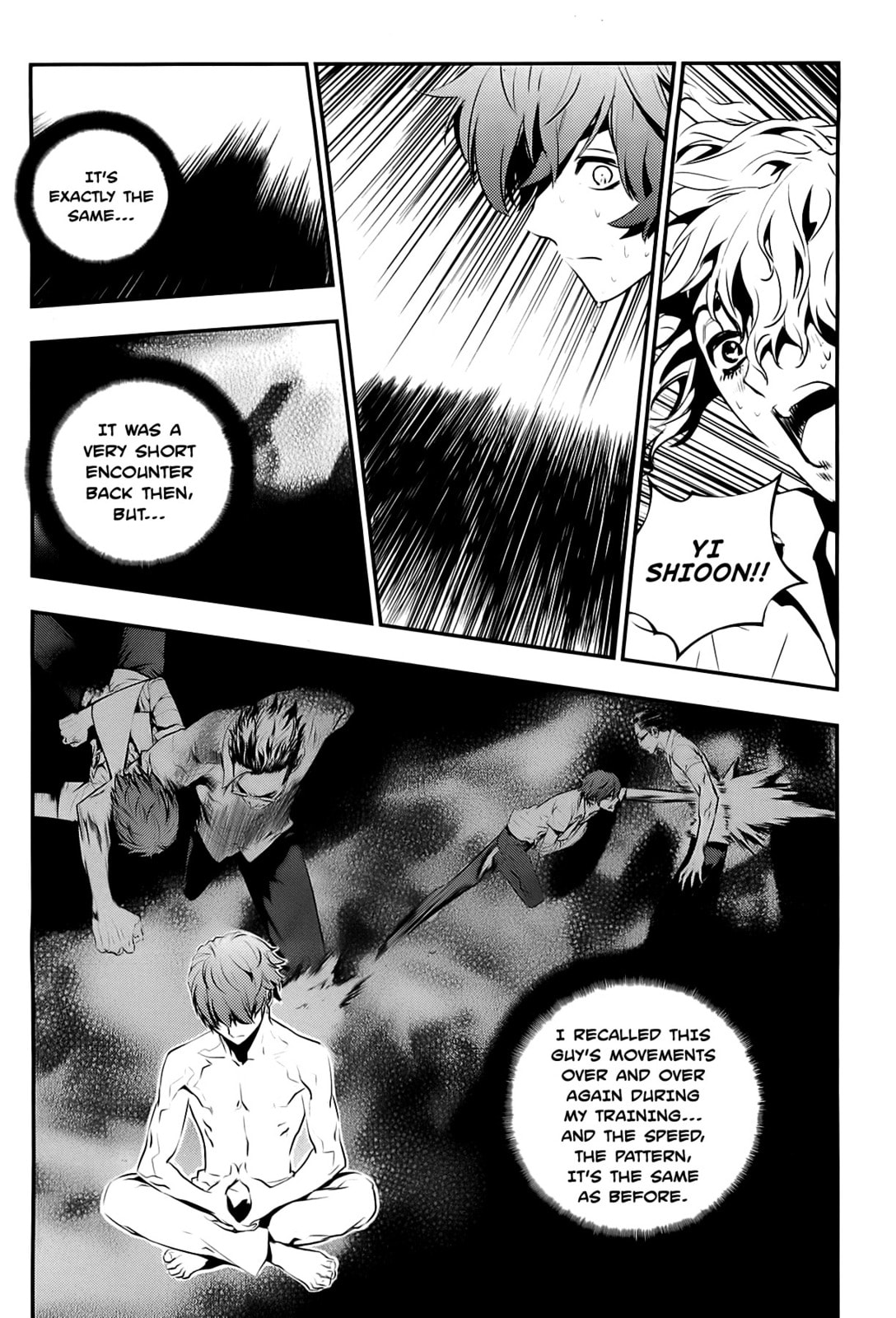 Read The Breaker: New Waves chapter 53 image 16 on Lezhin