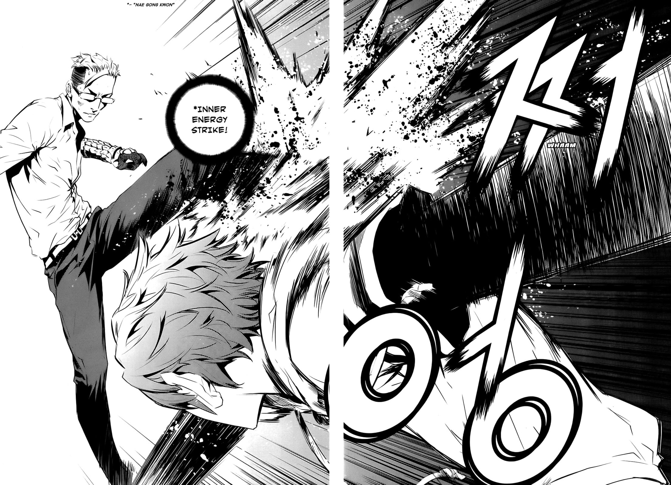 Read The Breaker: New Waves chapter 53 image 18 on Lezhin