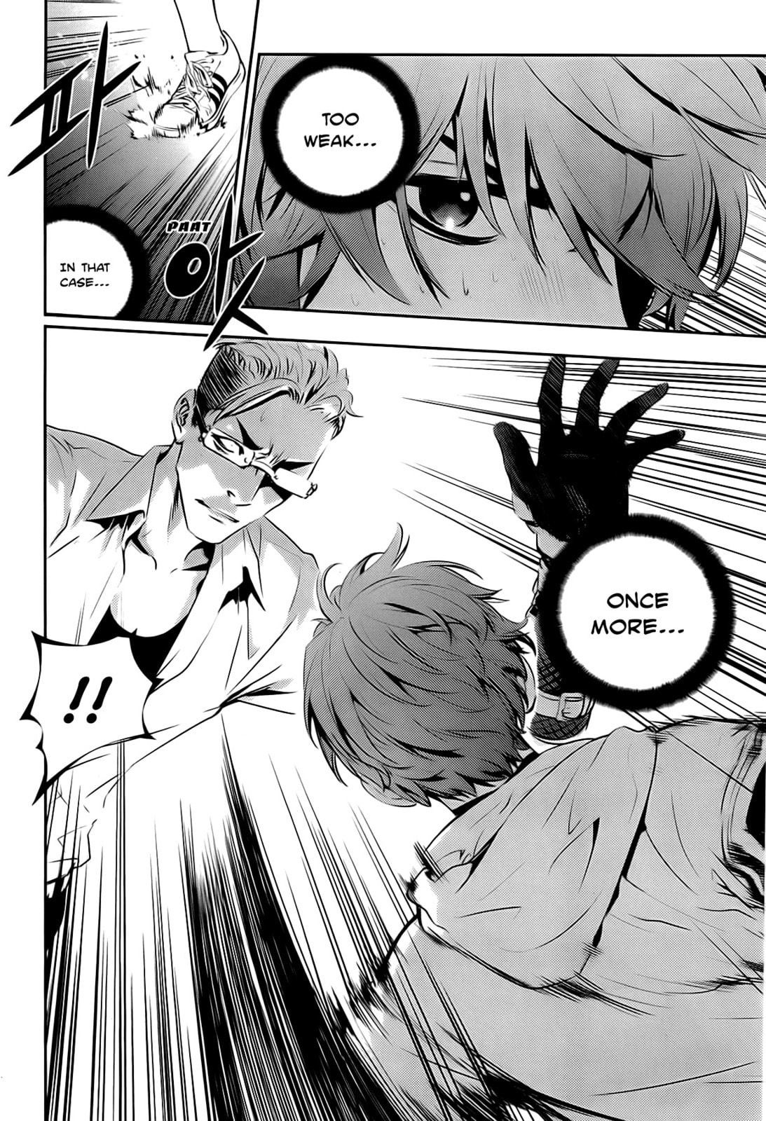 Read The Breaker: New Waves chapter 53 image 20 on Lezhin