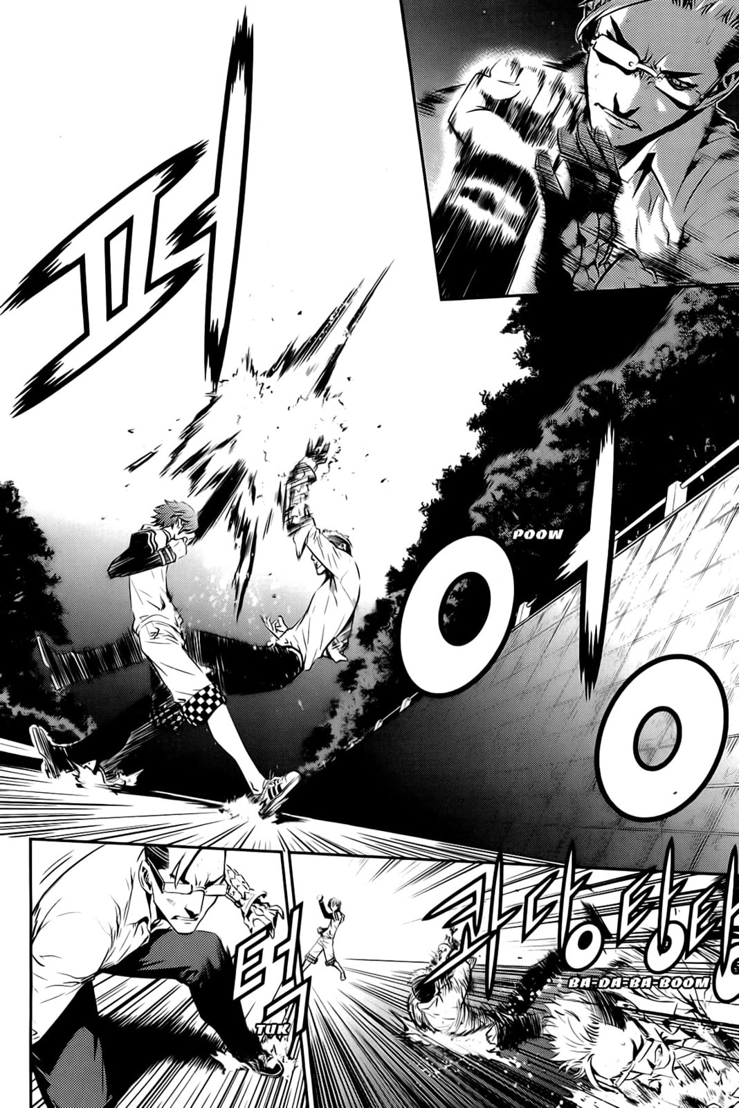 Read The Breaker: New Waves chapter 53 image 21 on Lezhin