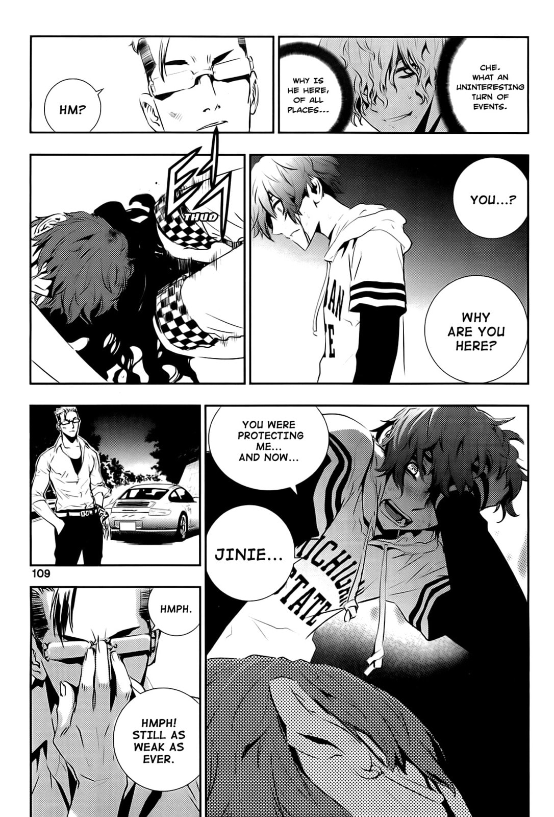 Read The Breaker: New Waves chapter 53 image 7 on Lezhin