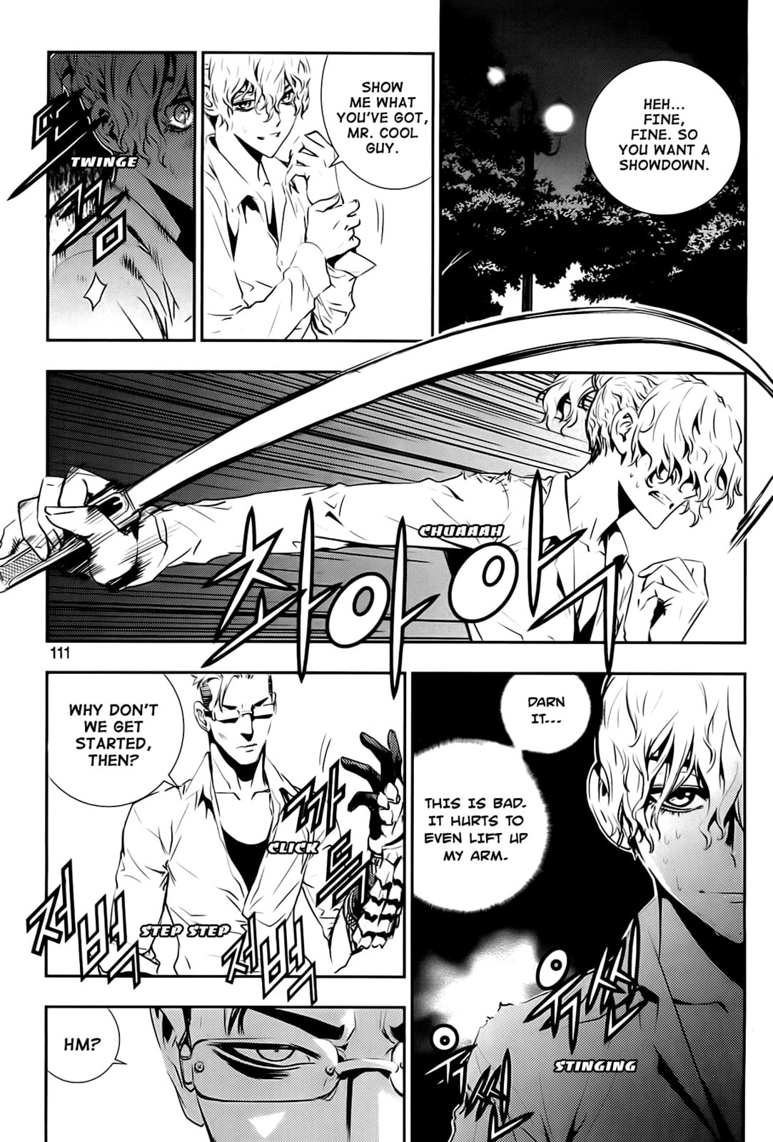 Read The Breaker: New Waves chapter 53 image 9 on Lezhin