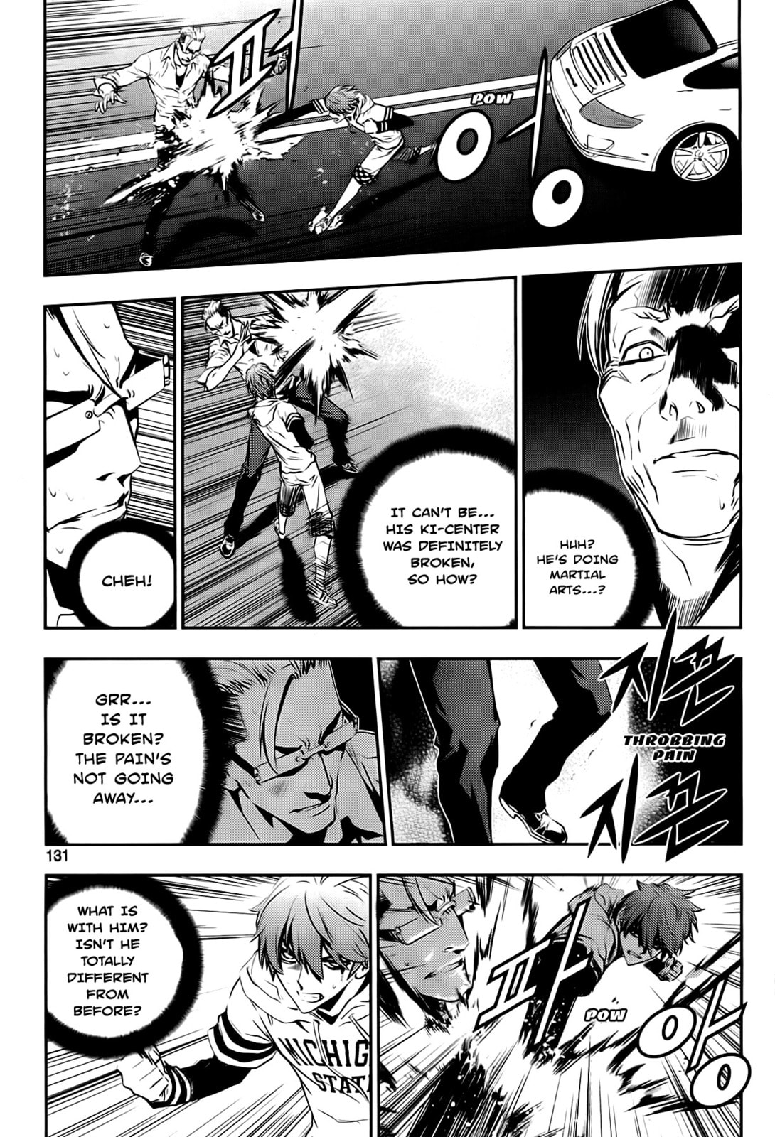 Read The Breaker: New Waves chapter 54 image 4 on Lezhin
