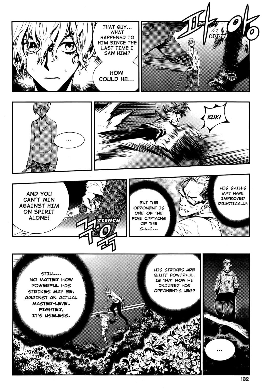 Read The Breaker: New Waves chapter 54 image 5 on Lezhin