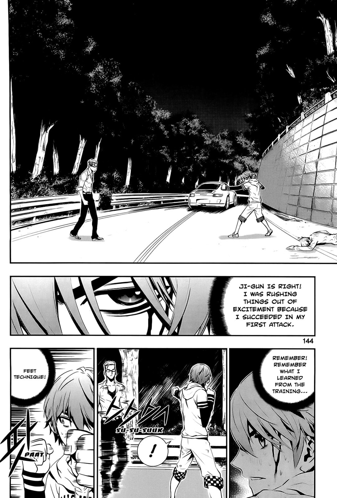 Read The Breaker: New Waves chapter 55 image 1 on Lezhin