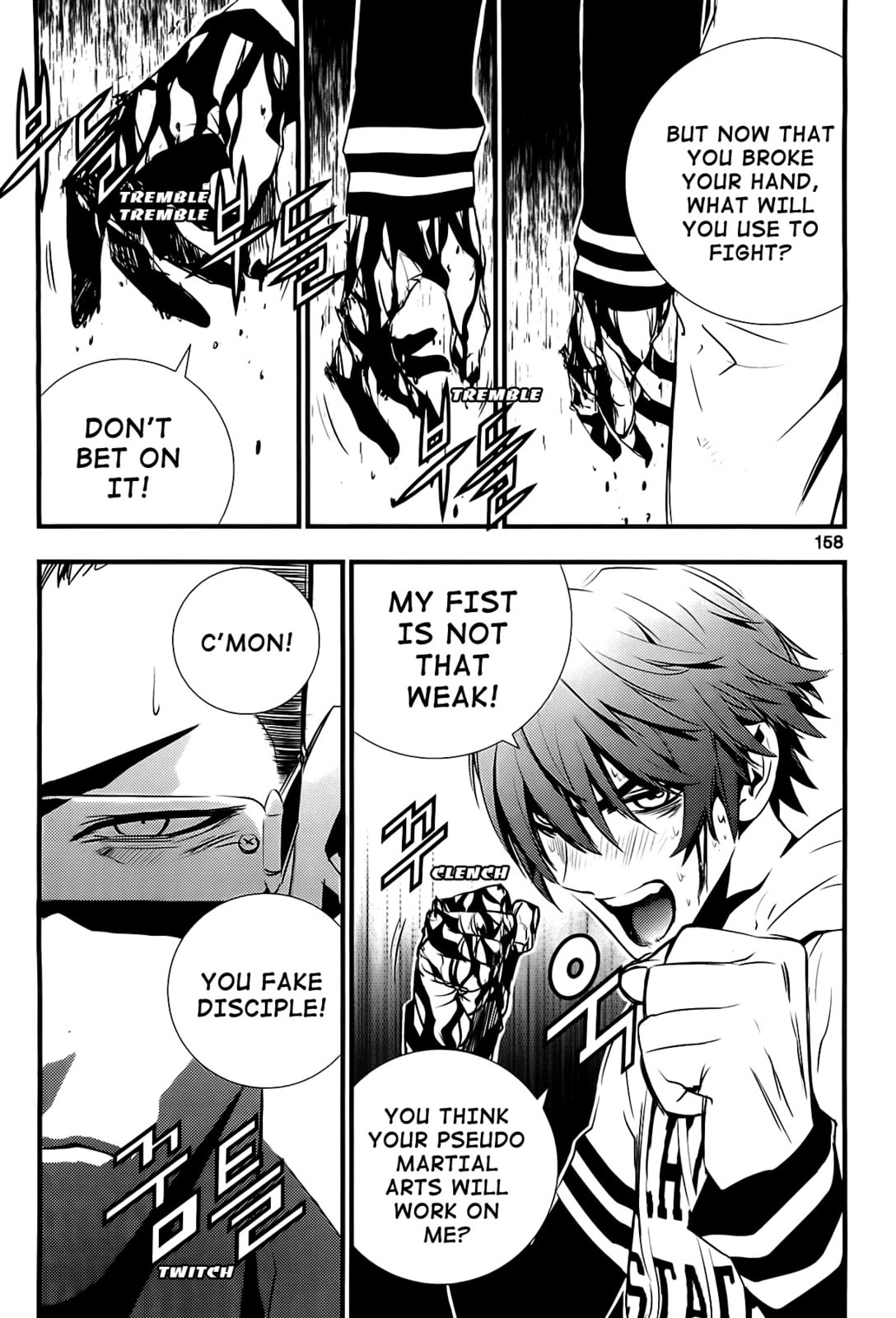 Read The Breaker: New Waves chapter 55 image 13 on Lezhin