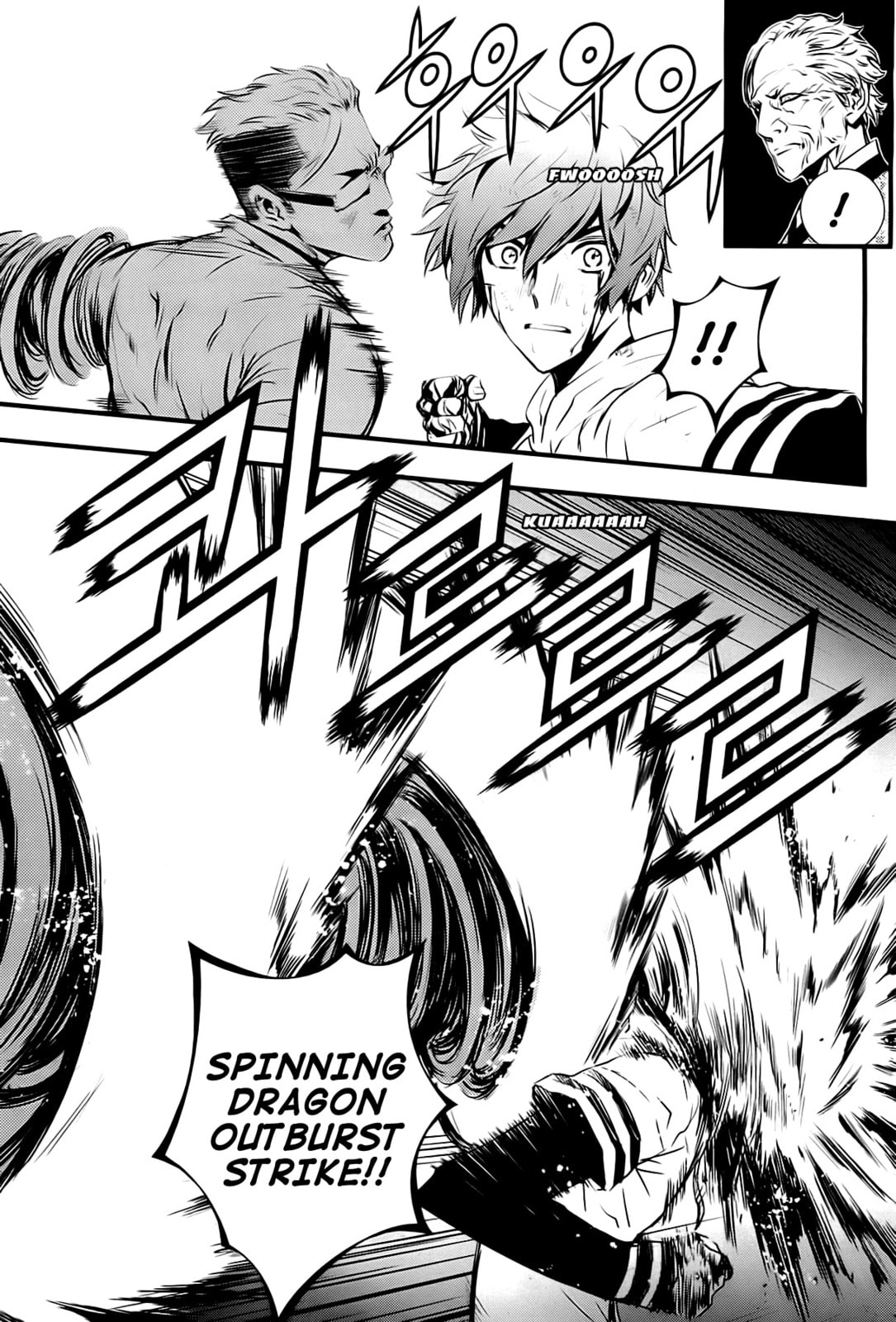 Read The Breaker: New Waves chapter 55 image 16 on Lezhin
