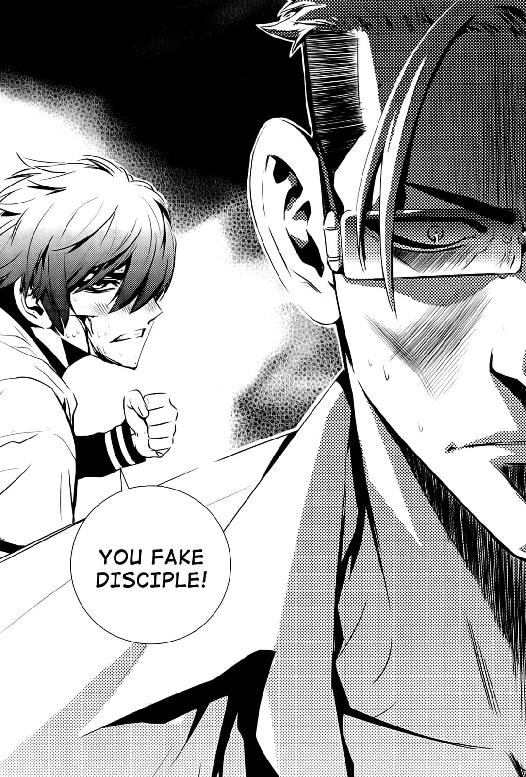 Read The Breaker: New Waves chapter 55 image 18 on Lezhin
