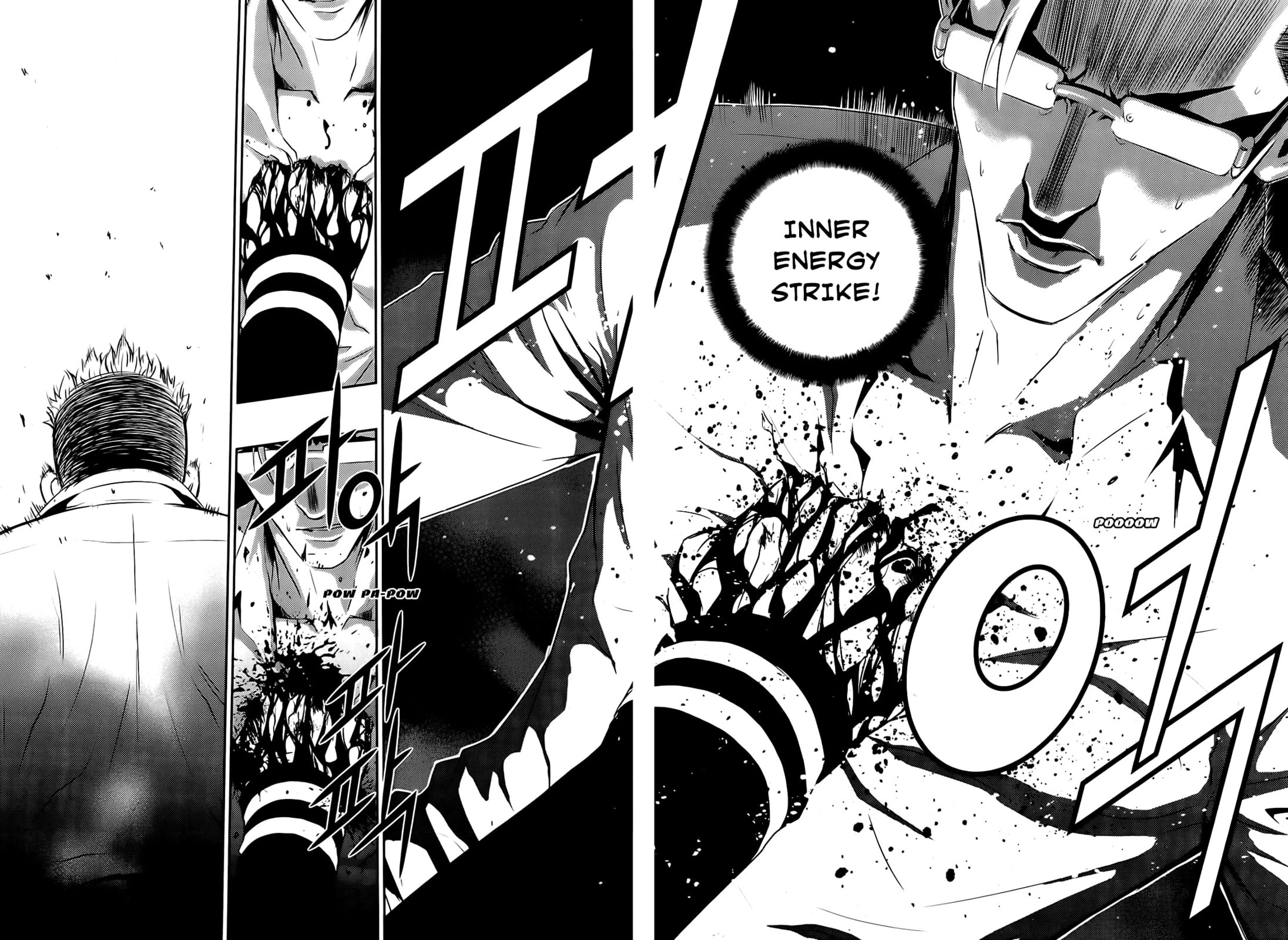 Read The Breaker: New Waves chapter 55 image 21 on Lezhin