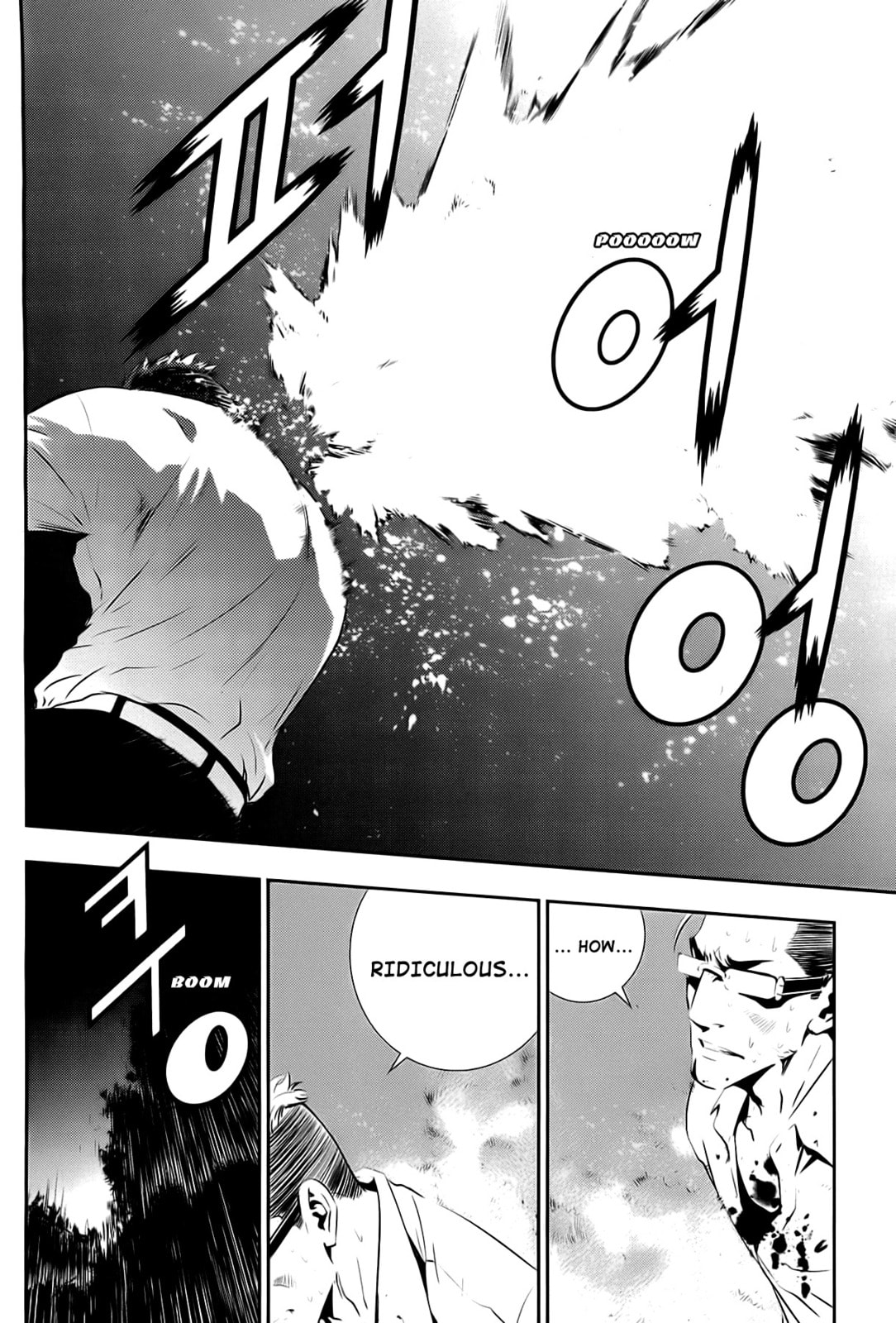 Read The Breaker: New Waves chapter 55 image 22 on Lezhin