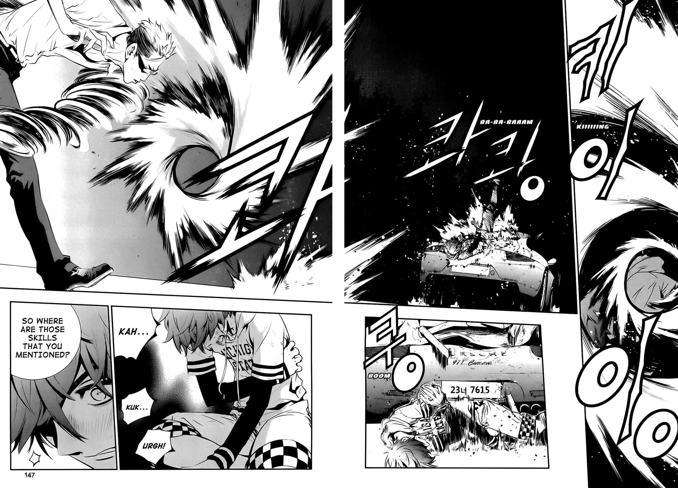 Read The Breaker: New Waves chapter 55 image 3 on Lezhin