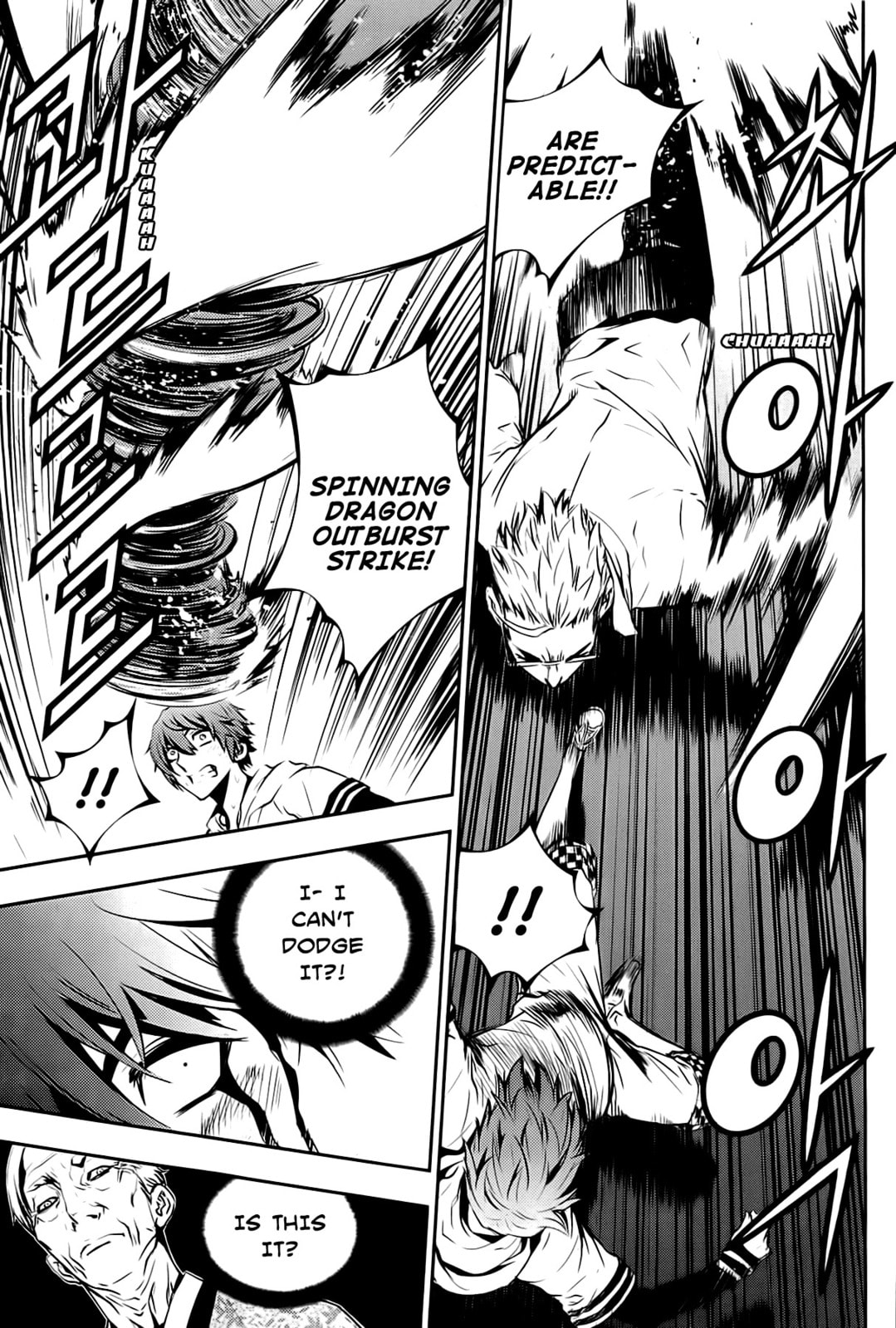 Read The Breaker: New Waves chapter 55 image 9 on Lezhin