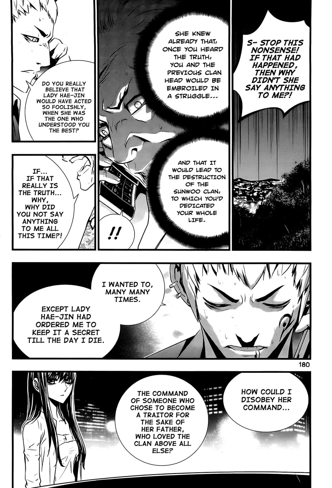 Read The Breaker: New Waves chapter 56 image 11 on Lezhin