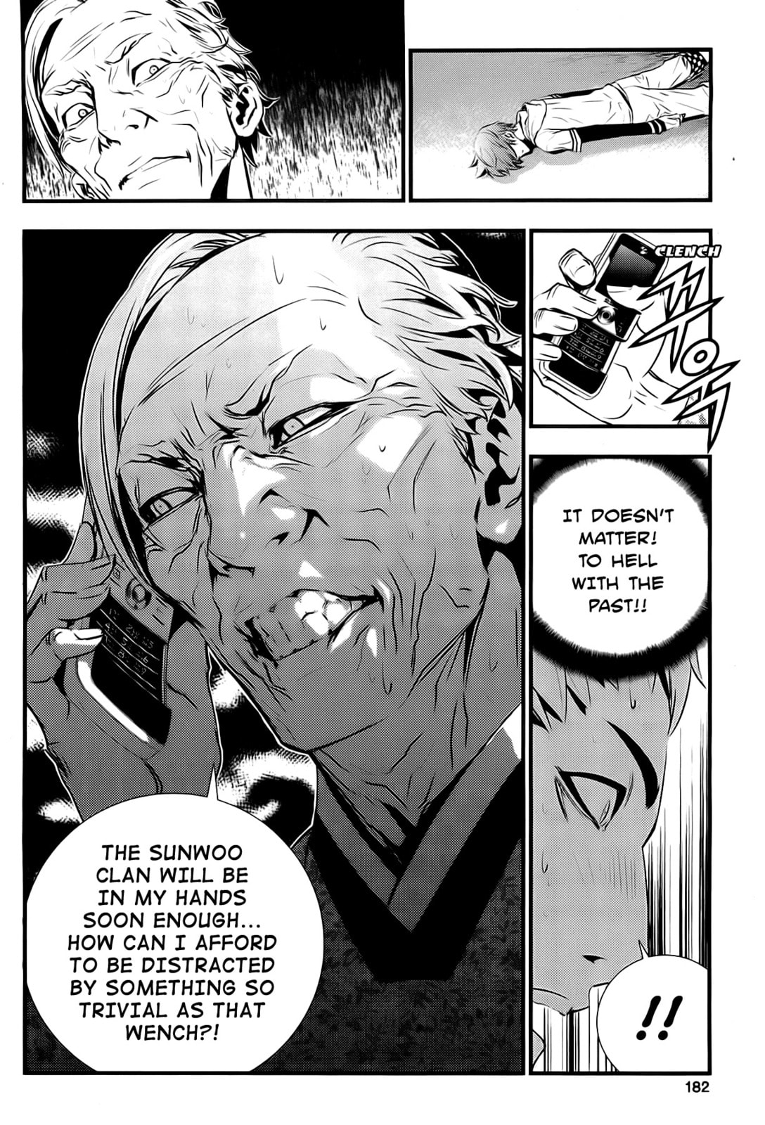 Read The Breaker: New Waves chapter 56 image 13 on Lezhin