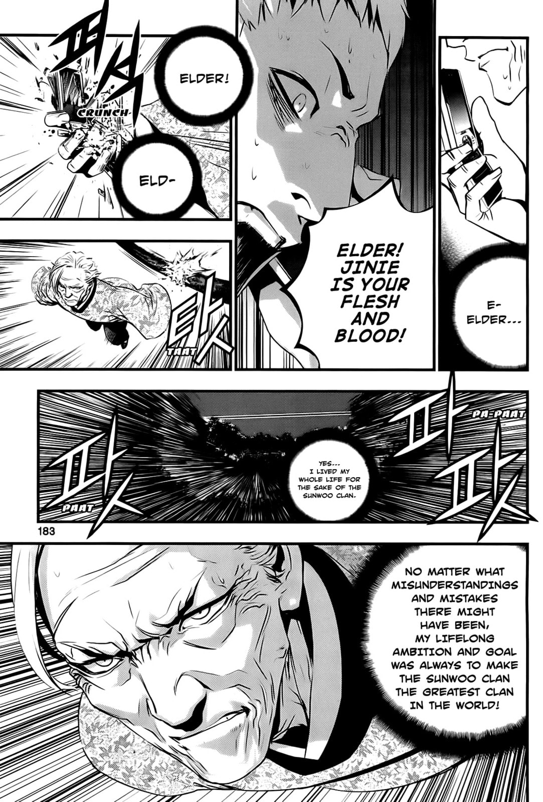 Read The Breaker: New Waves chapter 56 image 14 on Lezhin