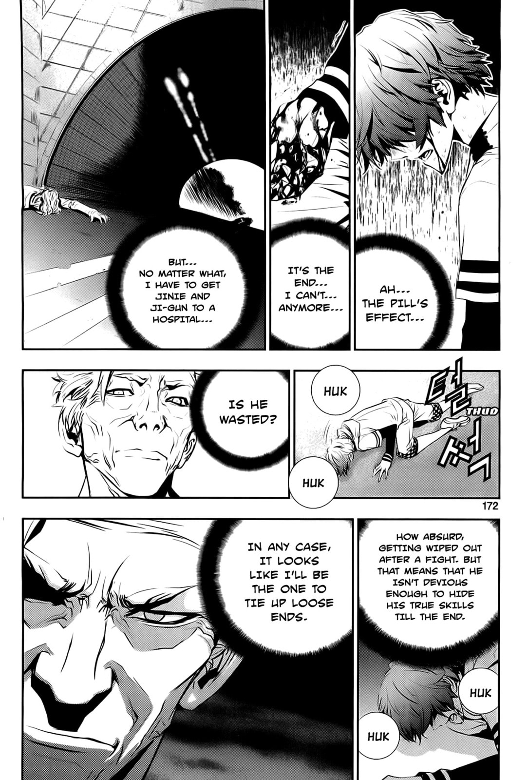 Read The Breaker: New Waves chapter 56 image 3 on Lezhin