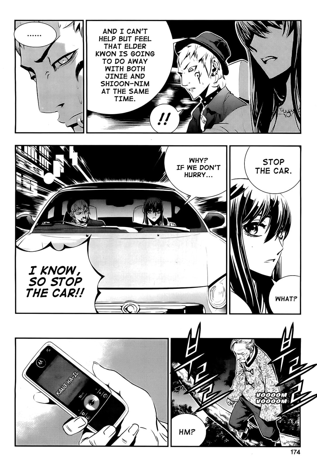 Read The Breaker: New Waves chapter 56 image 5 on Lezhin