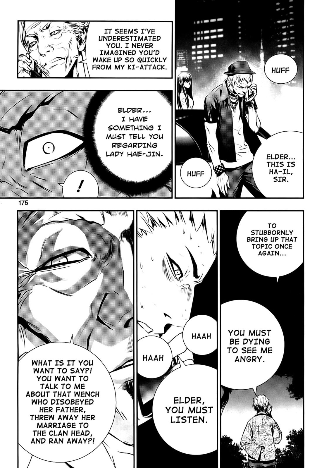 Read The Breaker: New Waves chapter 56 image 6 on Lezhin