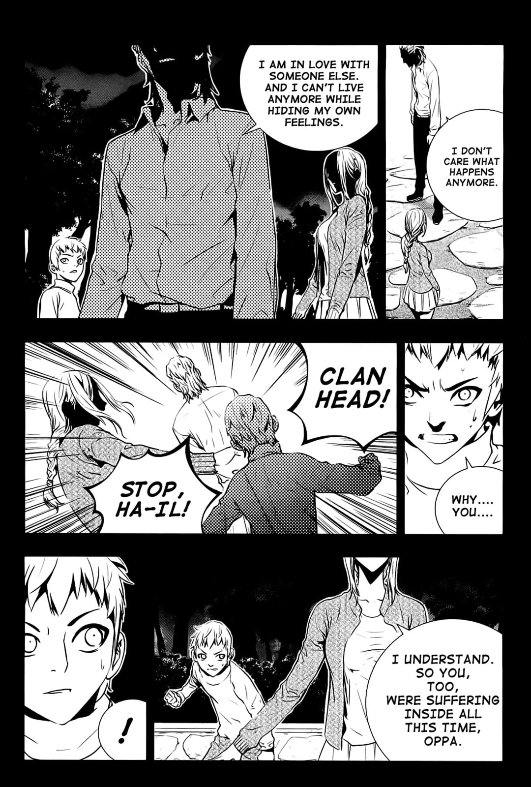 Read The Breaker: New Waves chapter 56 image 9 on Lezhin