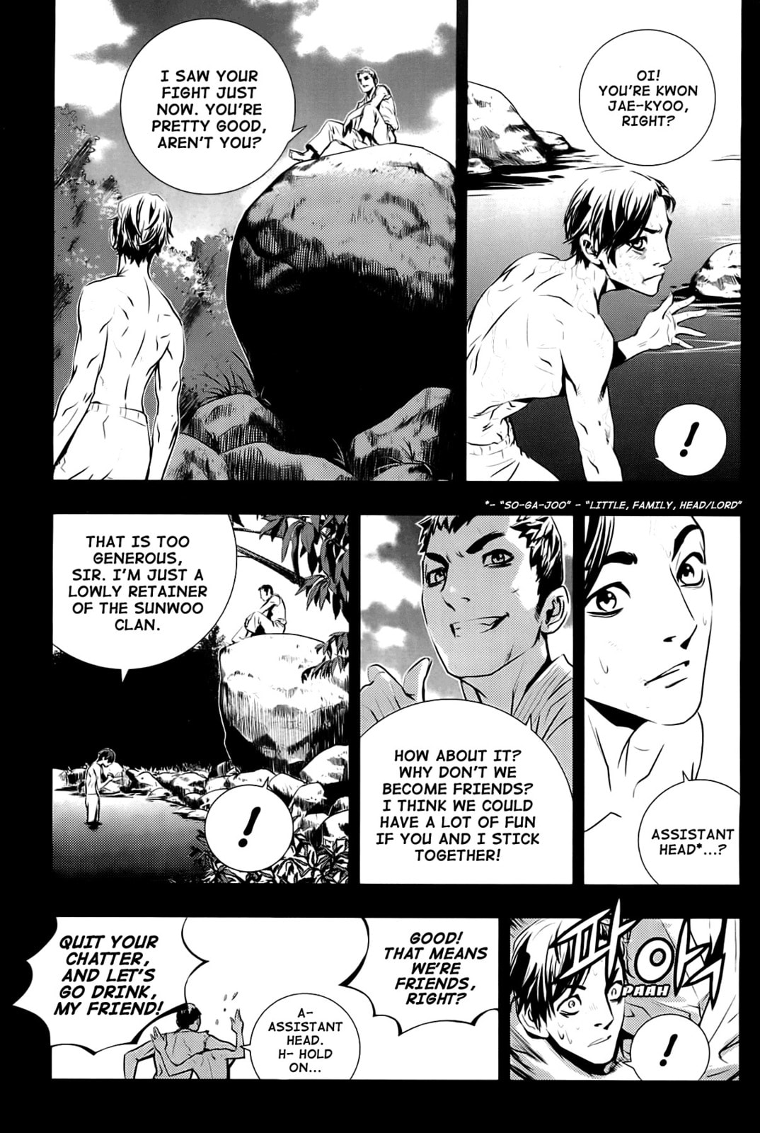 Read The Breaker: New Waves chapter 57 image 12 on Lezhin