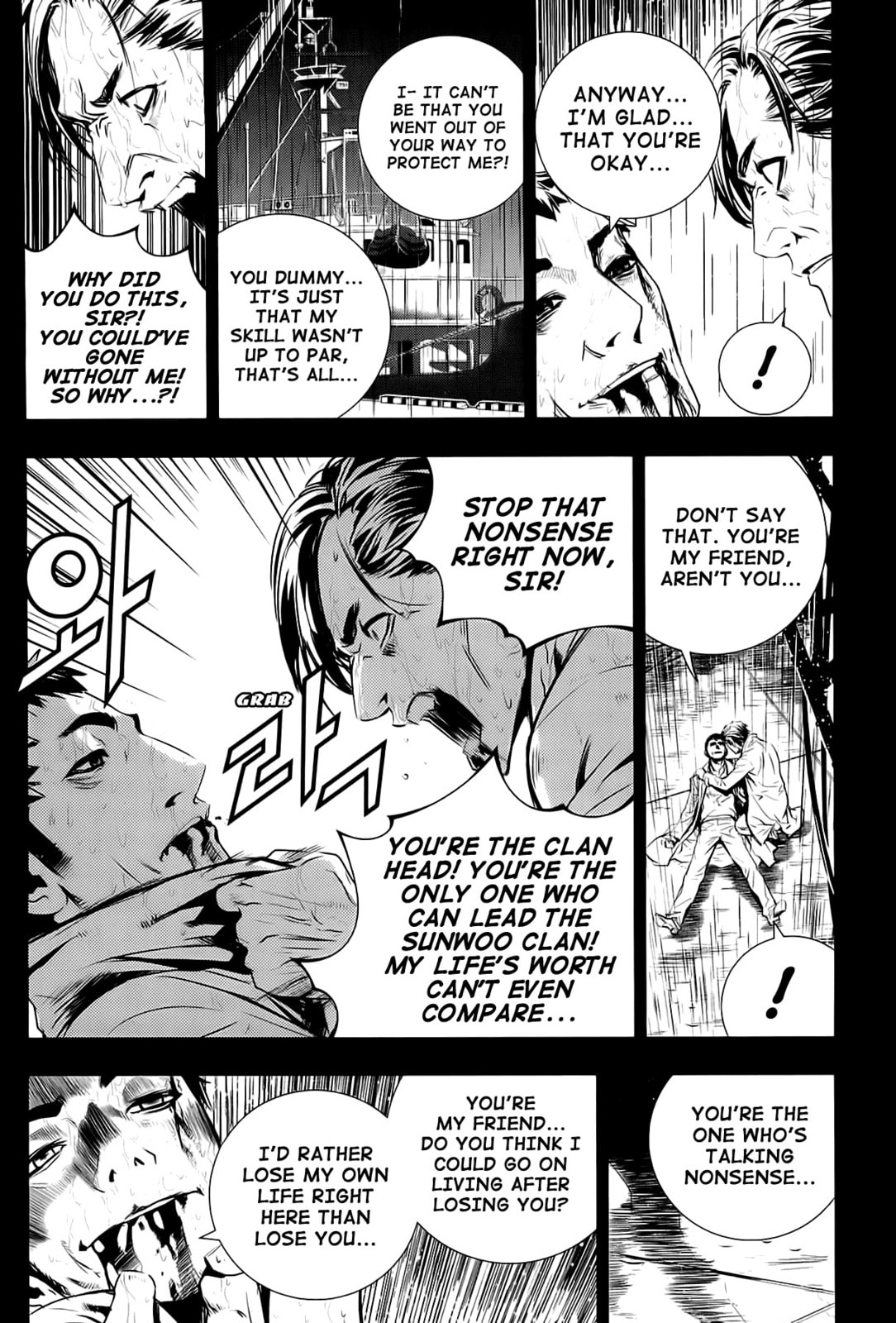 Read The Breaker: New Waves chapter 57 image 17 on Lezhin