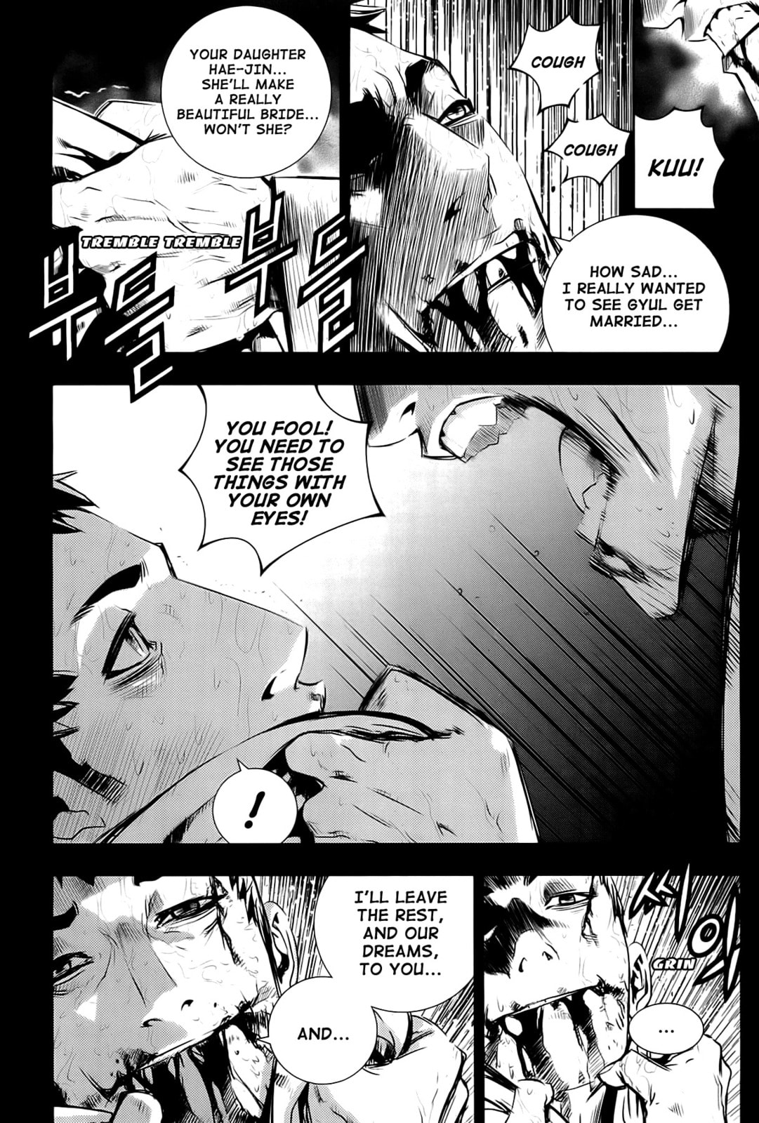 Read The Breaker: New Waves chapter 57 image 18 on Lezhin