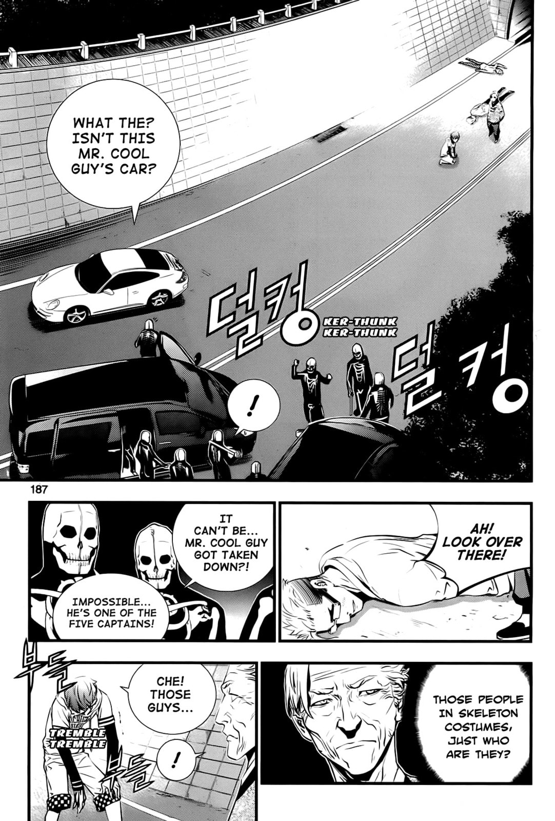 Read The Breaker: New Waves chapter 57 image 2 on Lezhin