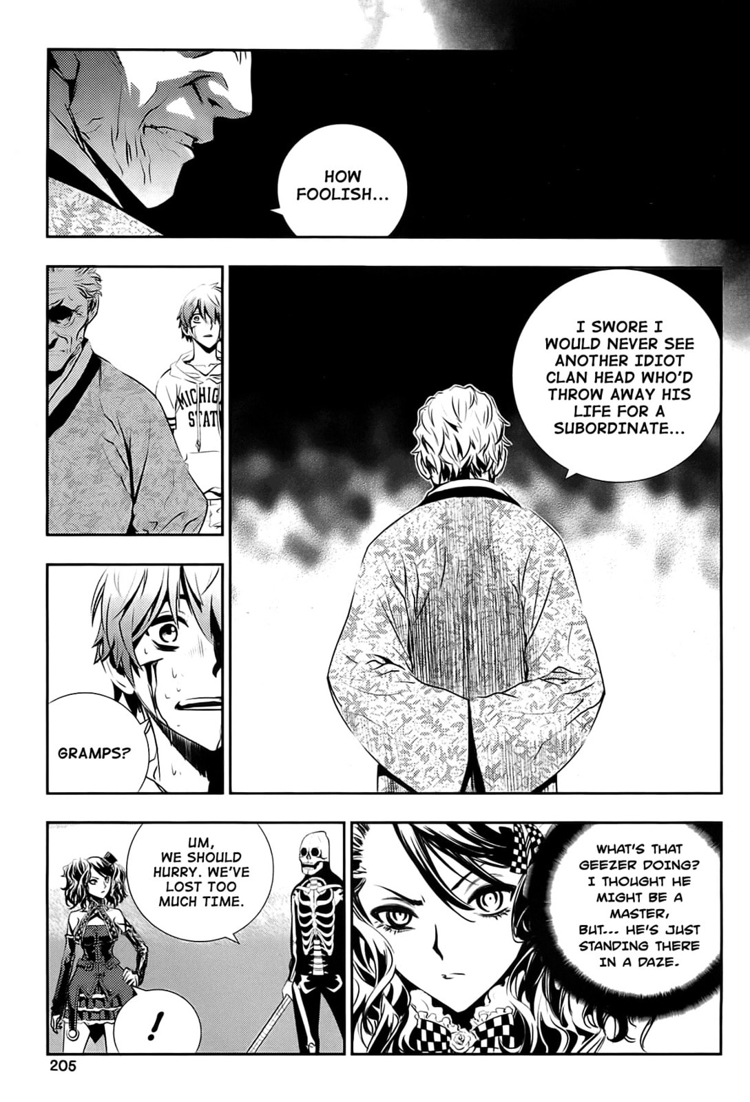 Read The Breaker: New Waves chapter 57 image 20 on Lezhin