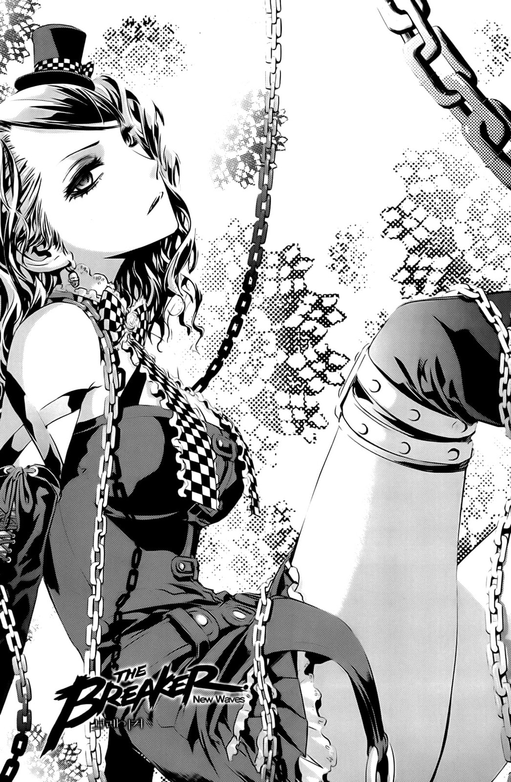 Read The Breaker: New Waves chapter 58 image 5 on Lezhin