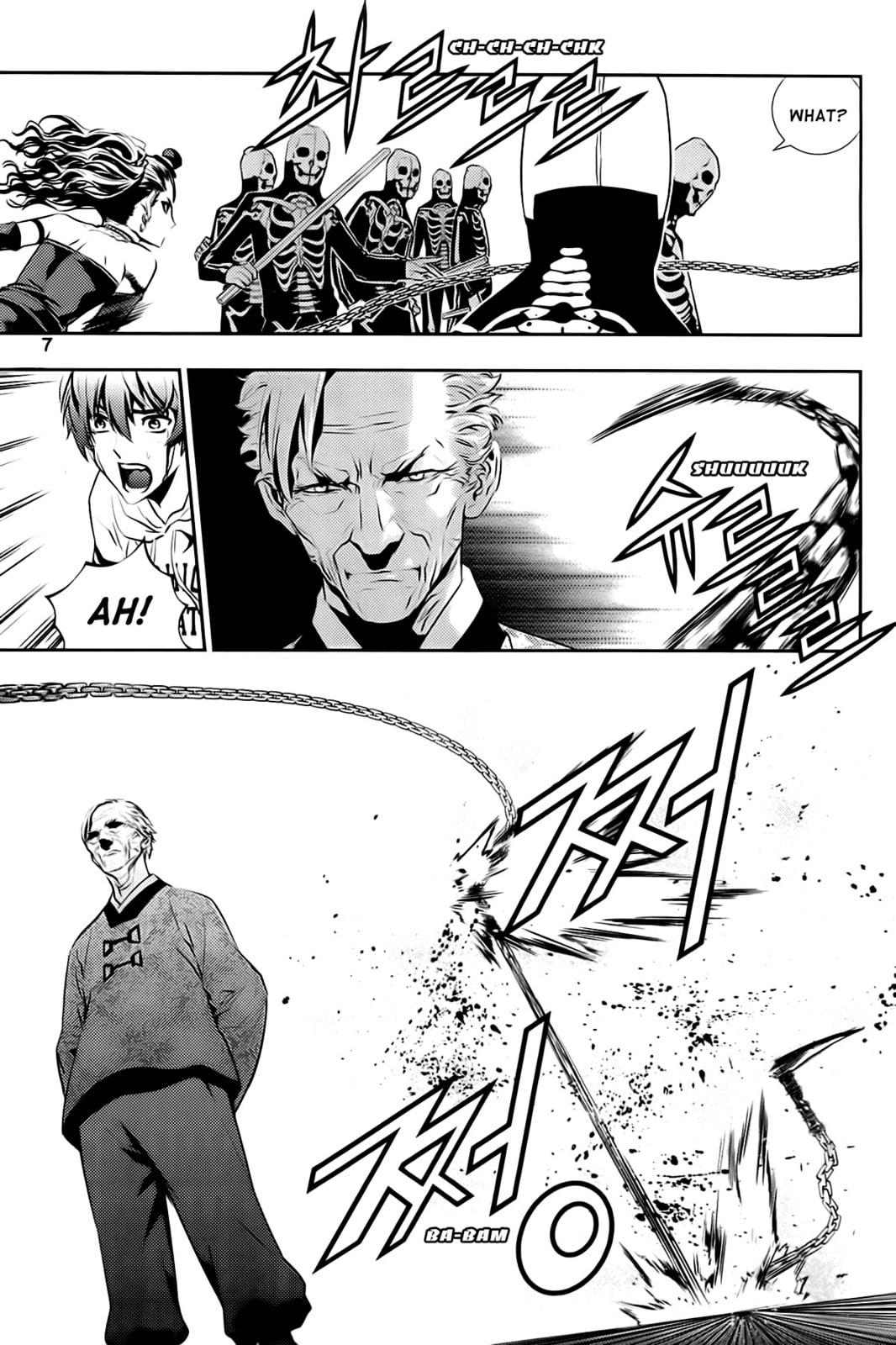 Read The Breaker: New Waves chapter 58 image 7 on Lezhin