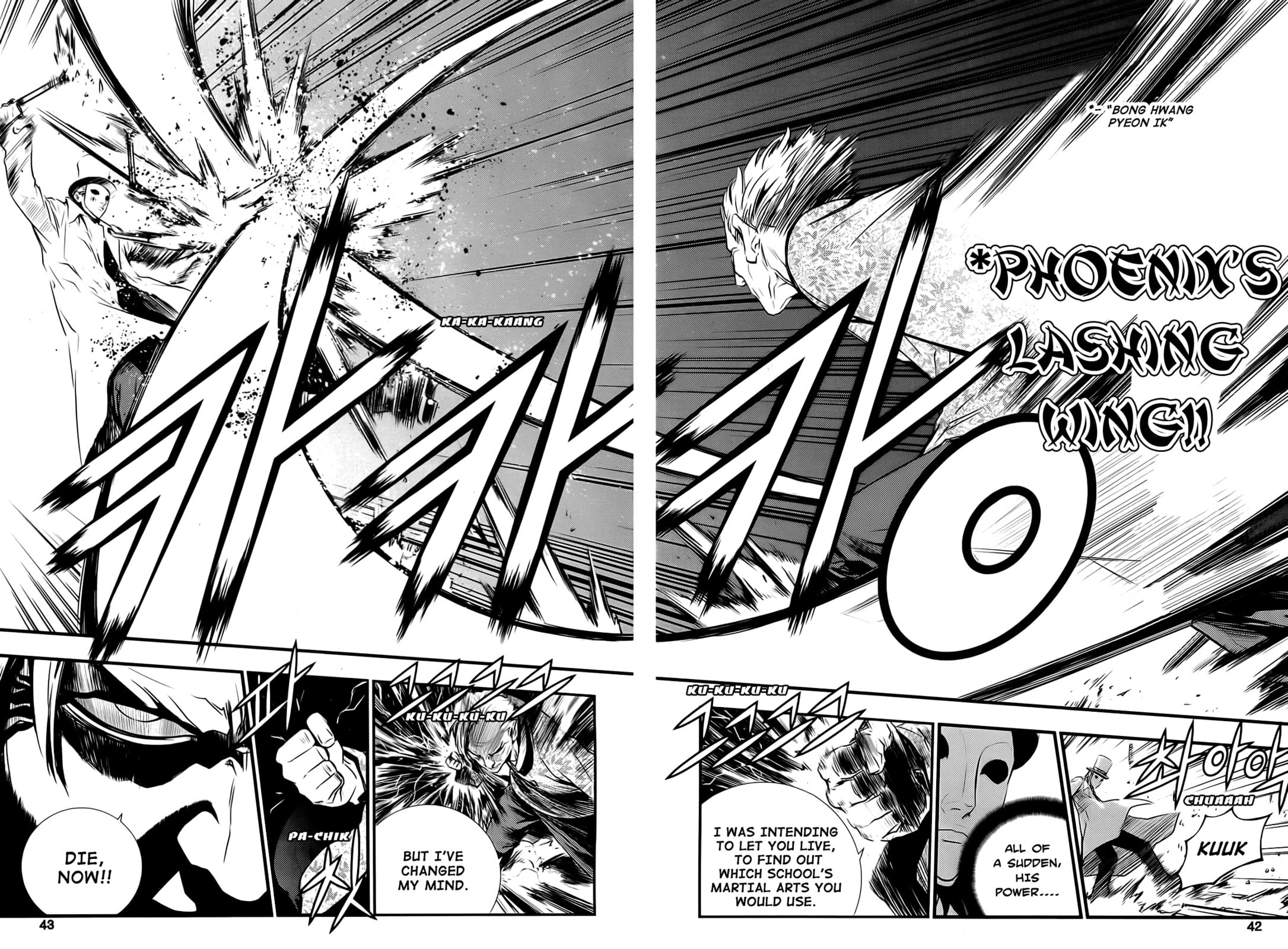 Read The Breaker: New Waves chapter 59 image 12 on Lezhin