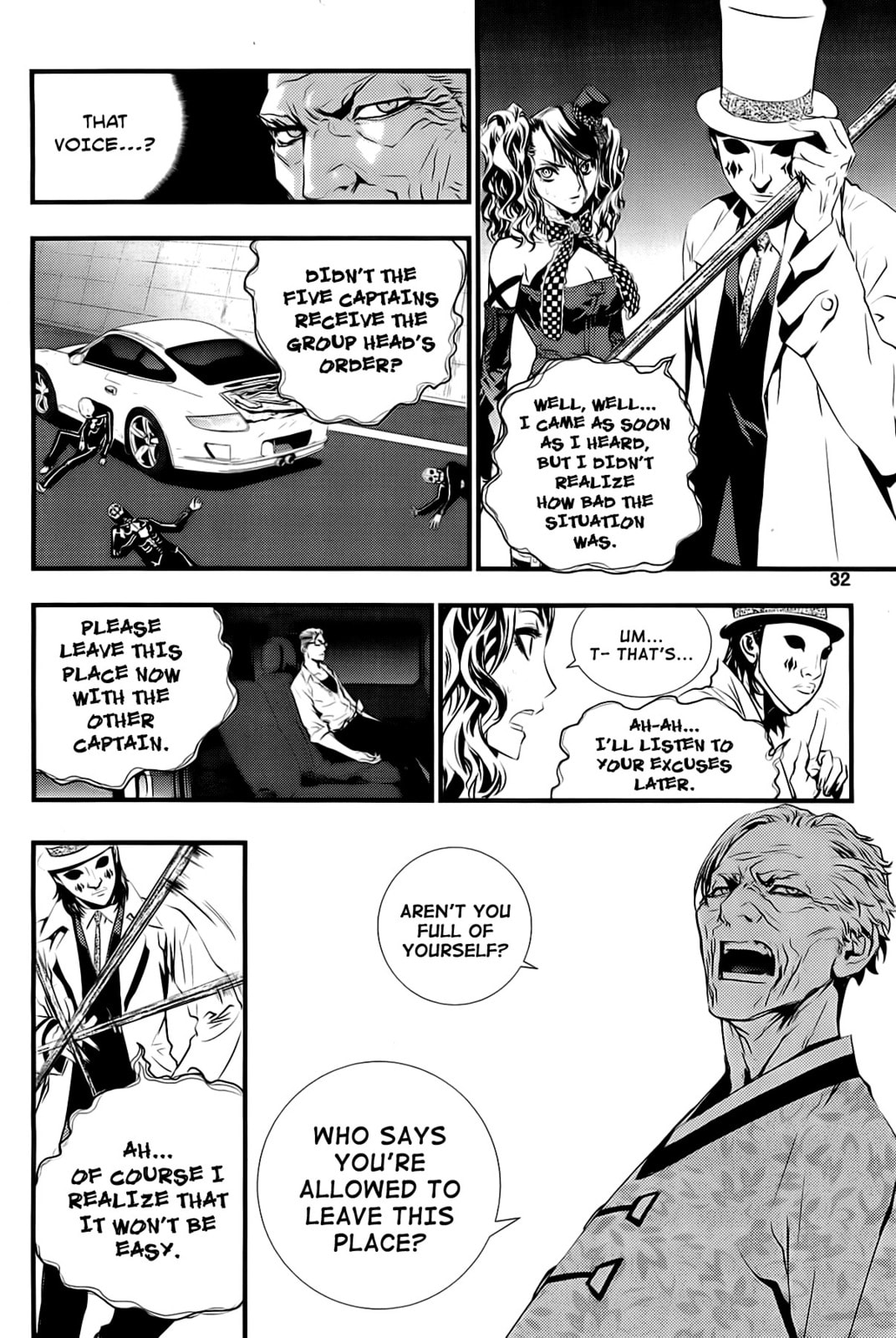 Read The Breaker: New Waves chapter 59 image 2 on Lezhin