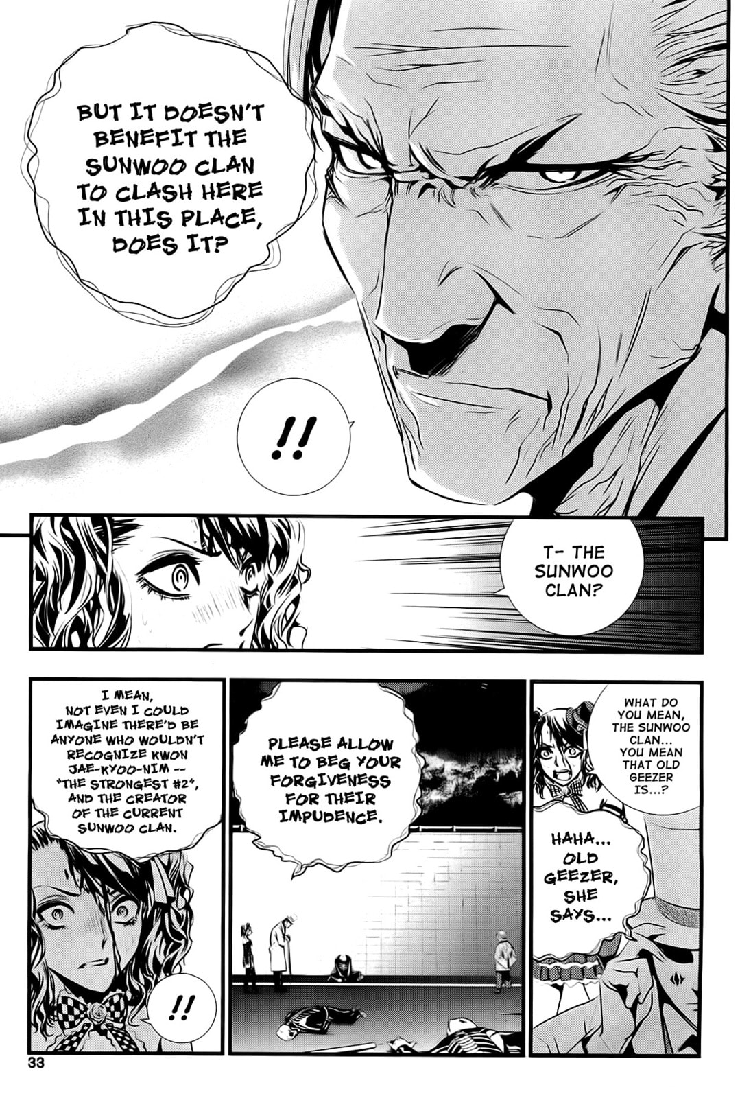 Read The Breaker: New Waves chapter 59 image 3 on Lezhin