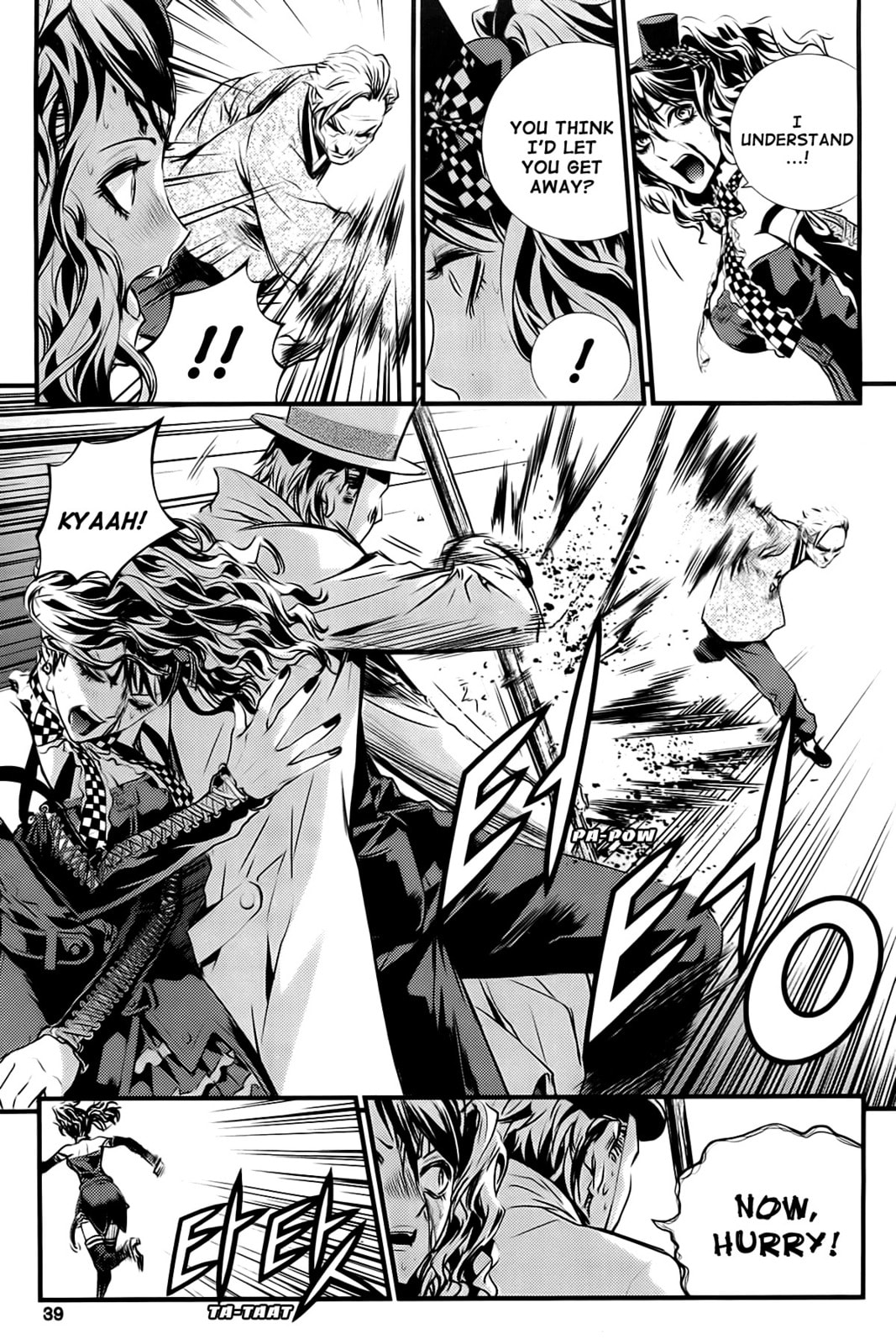 Read The Breaker: New Waves chapter 59 image 9 on Lezhin