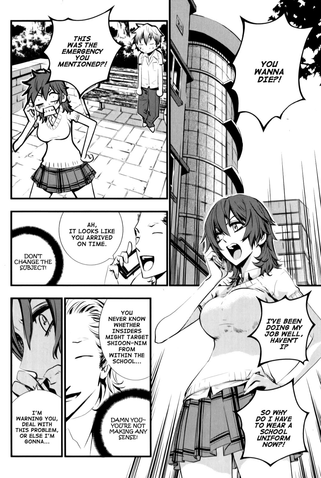 Read The Breaker: New Waves chapter 6 image 1 on Lezhin