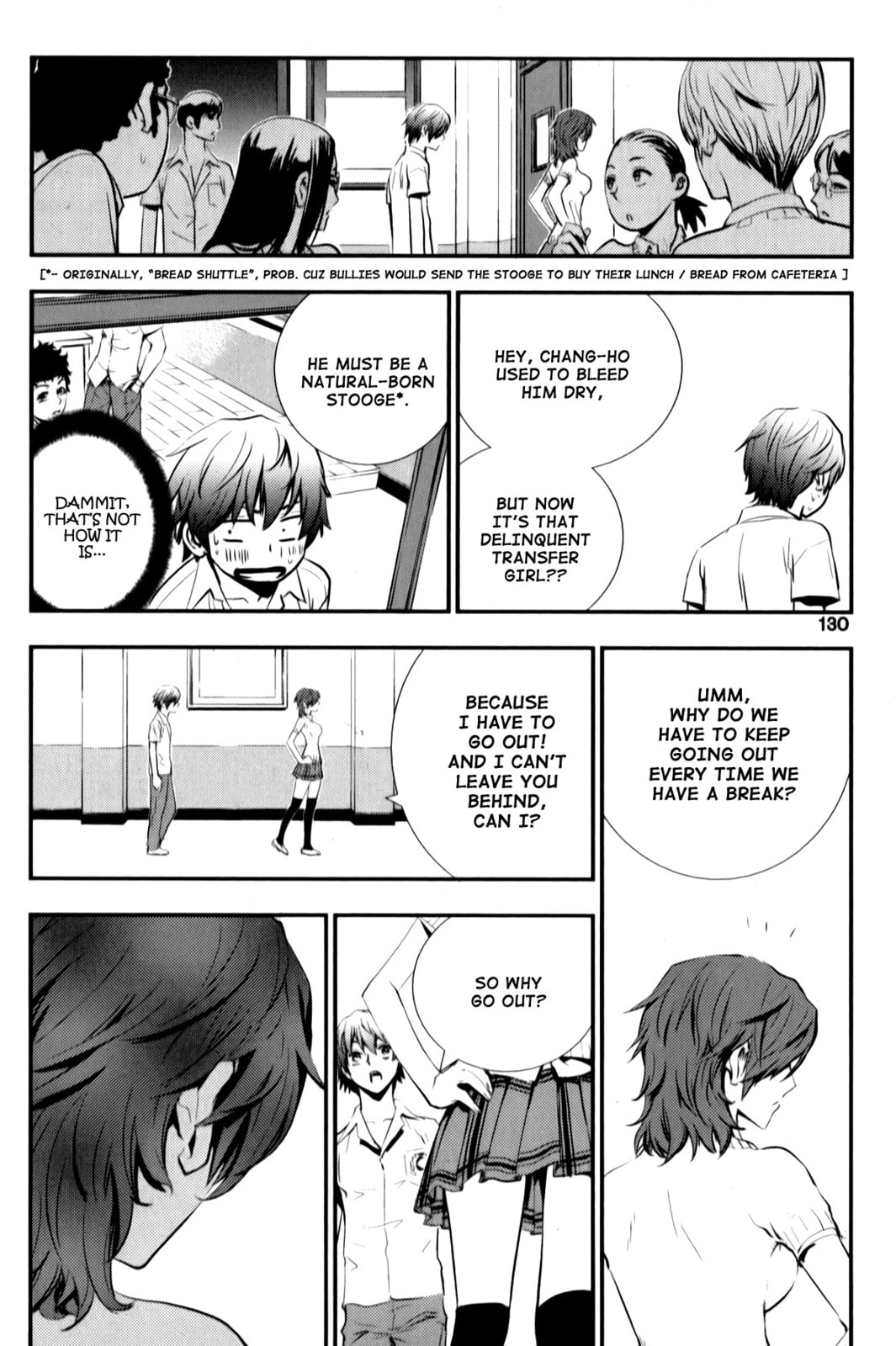 Read The Breaker: New Waves chapter 6 image 13 on Lezhin
