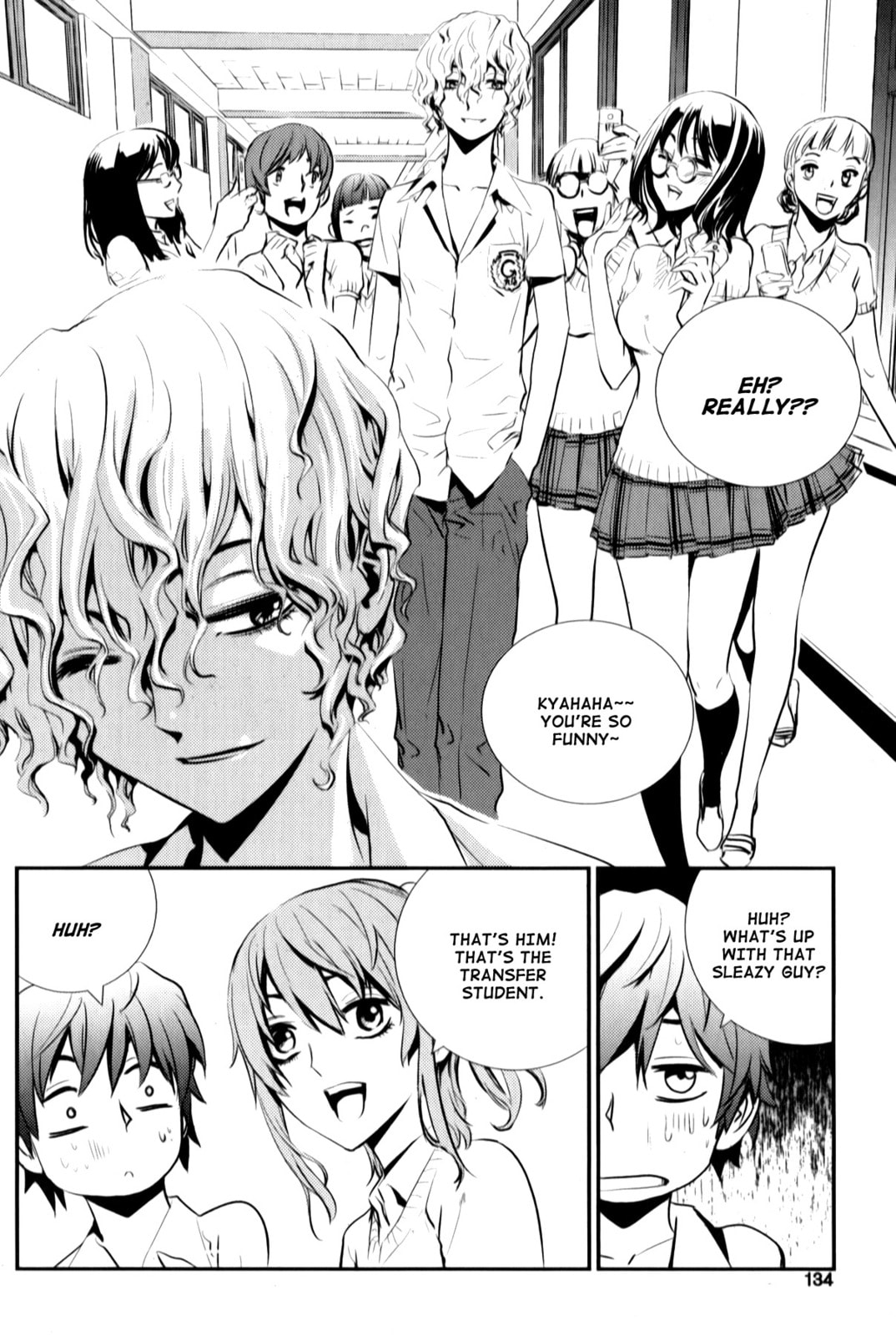 Read The Breaker: New Waves chapter 6 image 17 on Lezhin