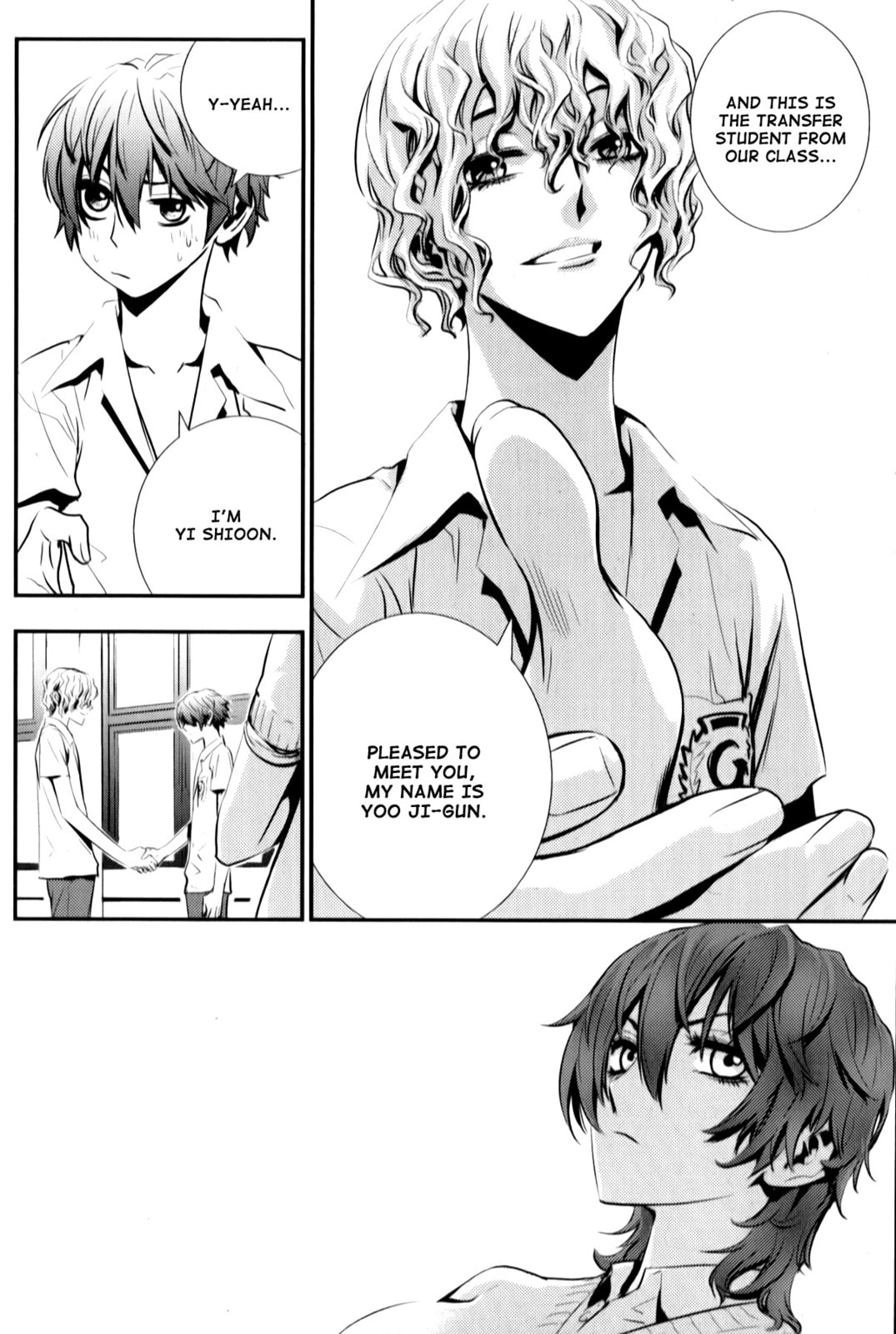 Read The Breaker: New Waves chapter 6 image 19 on Lezhin