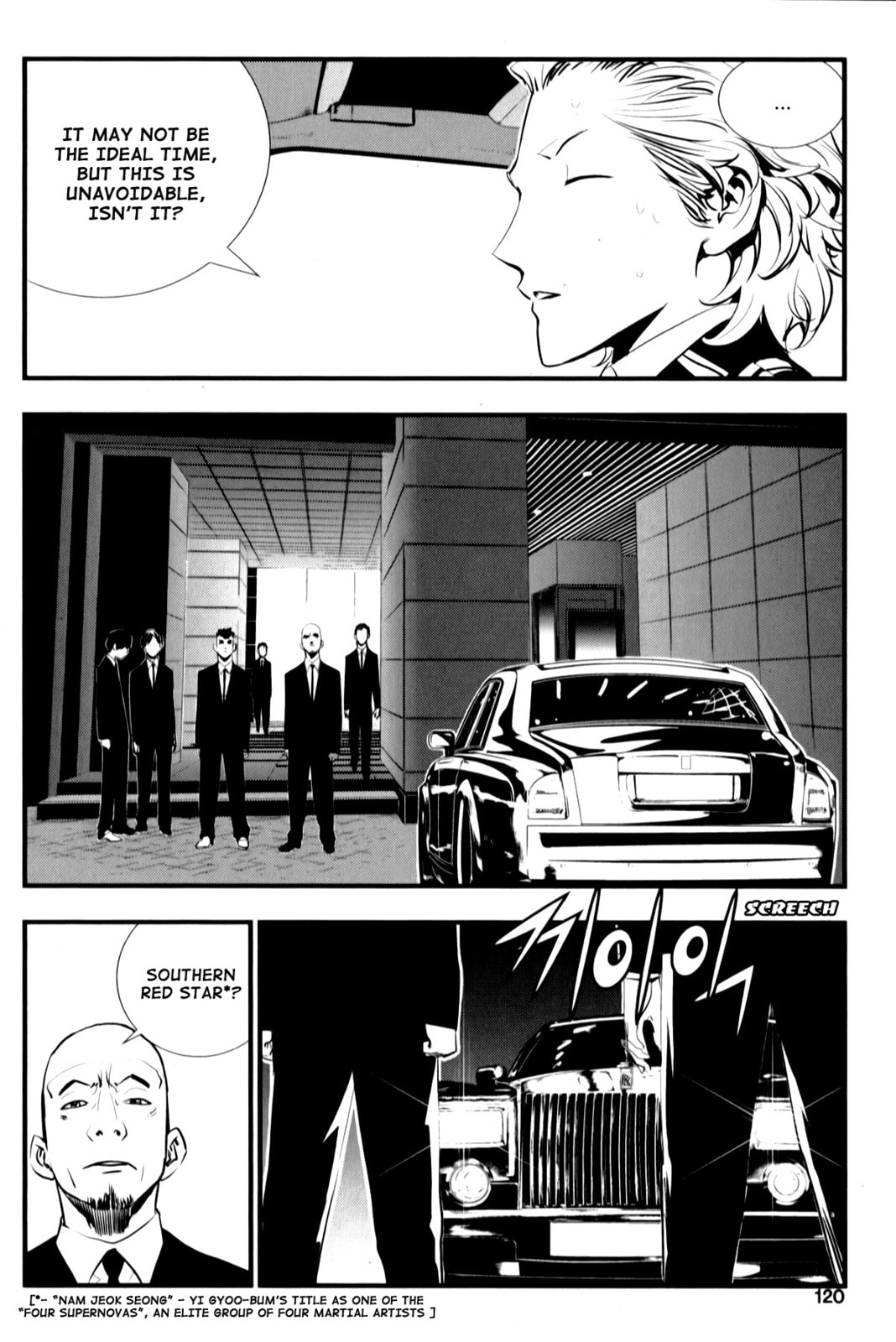 Read The Breaker: New Waves chapter 6 image 3 on Lezhin
