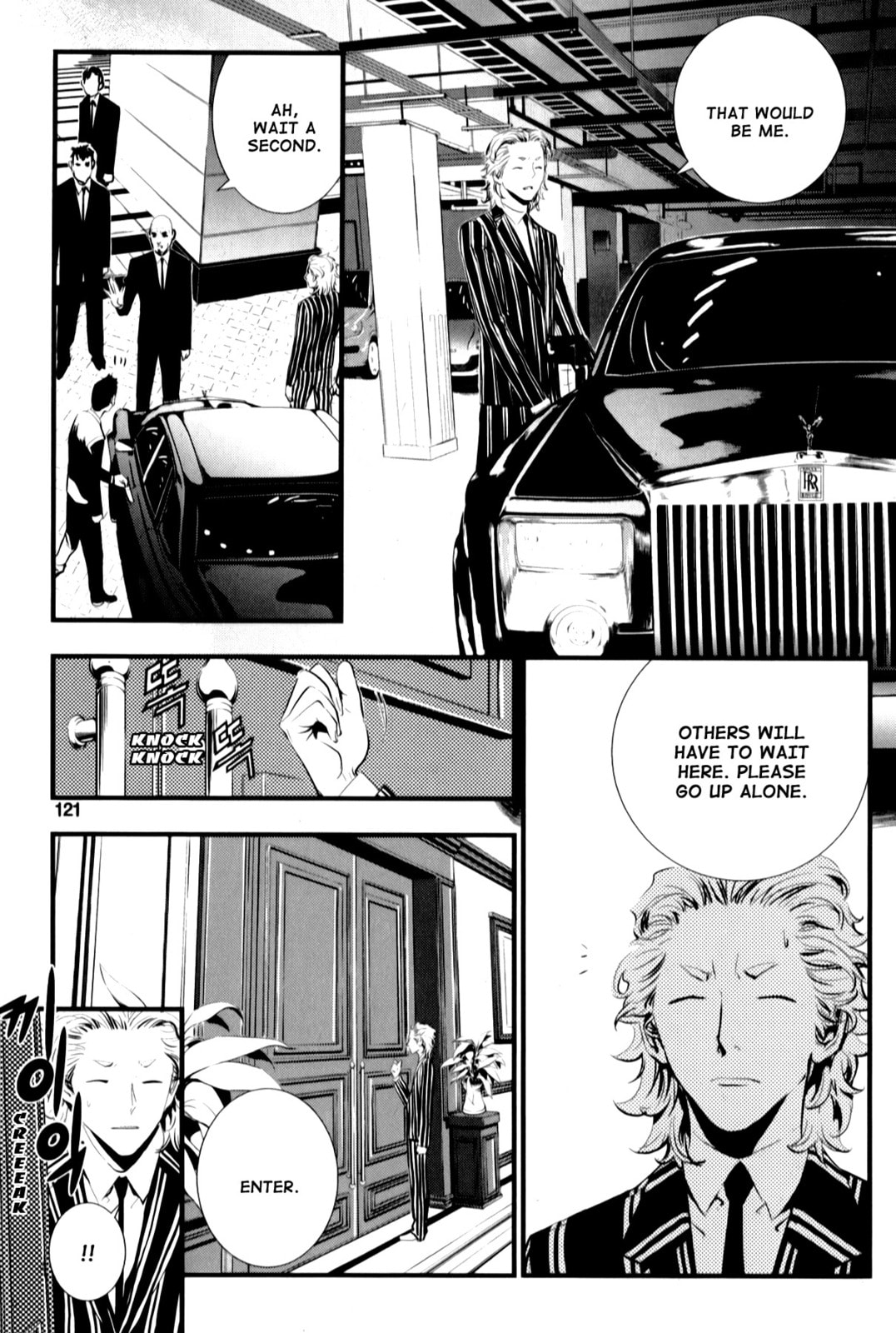 Read The Breaker: New Waves chapter 6 image 4 on Lezhin