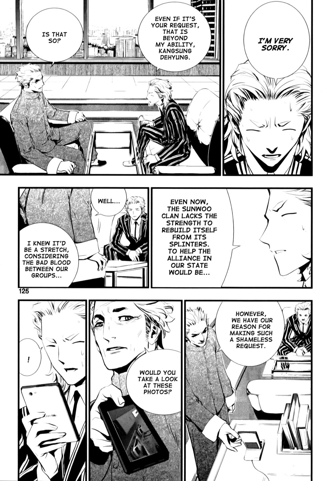 Read The Breaker: New Waves chapter 6 image 8 on Lezhin