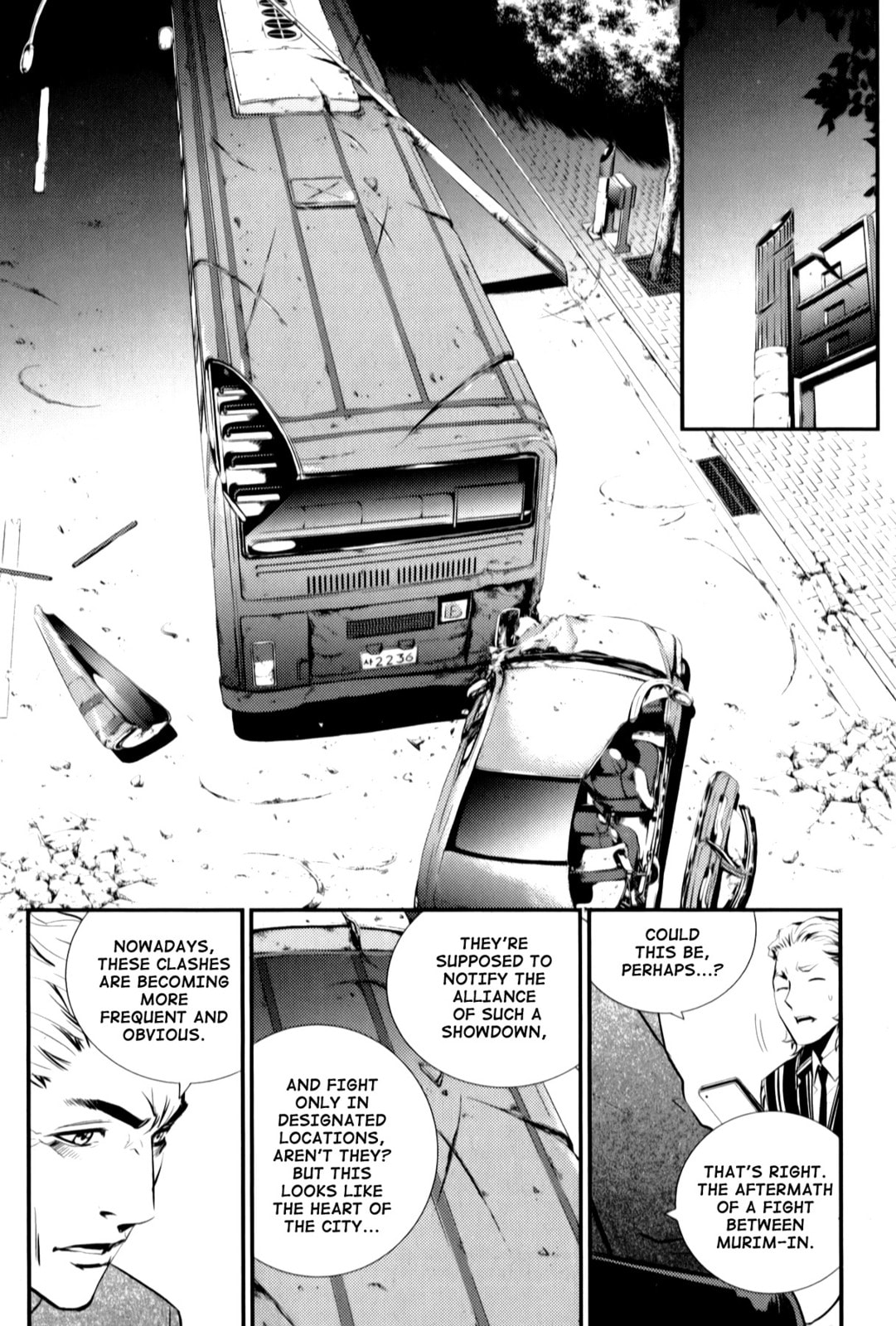 Read The Breaker: New Waves chapter 6 image 9 on Lezhin