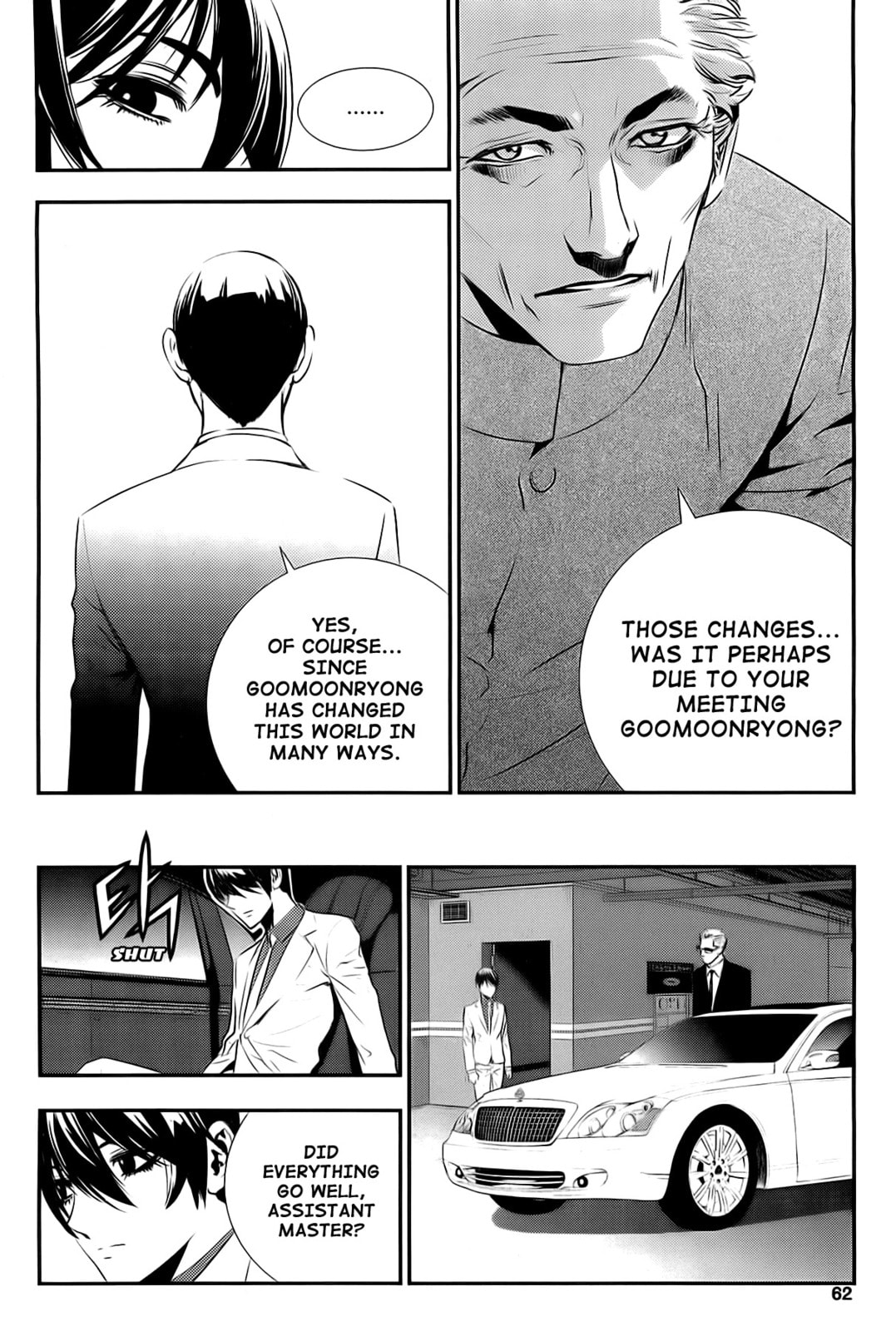 Read The Breaker: New Waves chapter 60 image 10 on Lezhin
