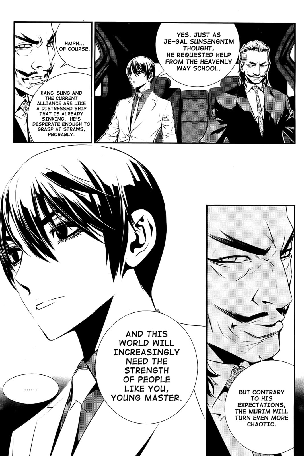 Read The Breaker: New Waves chapter 60 image 11 on Lezhin