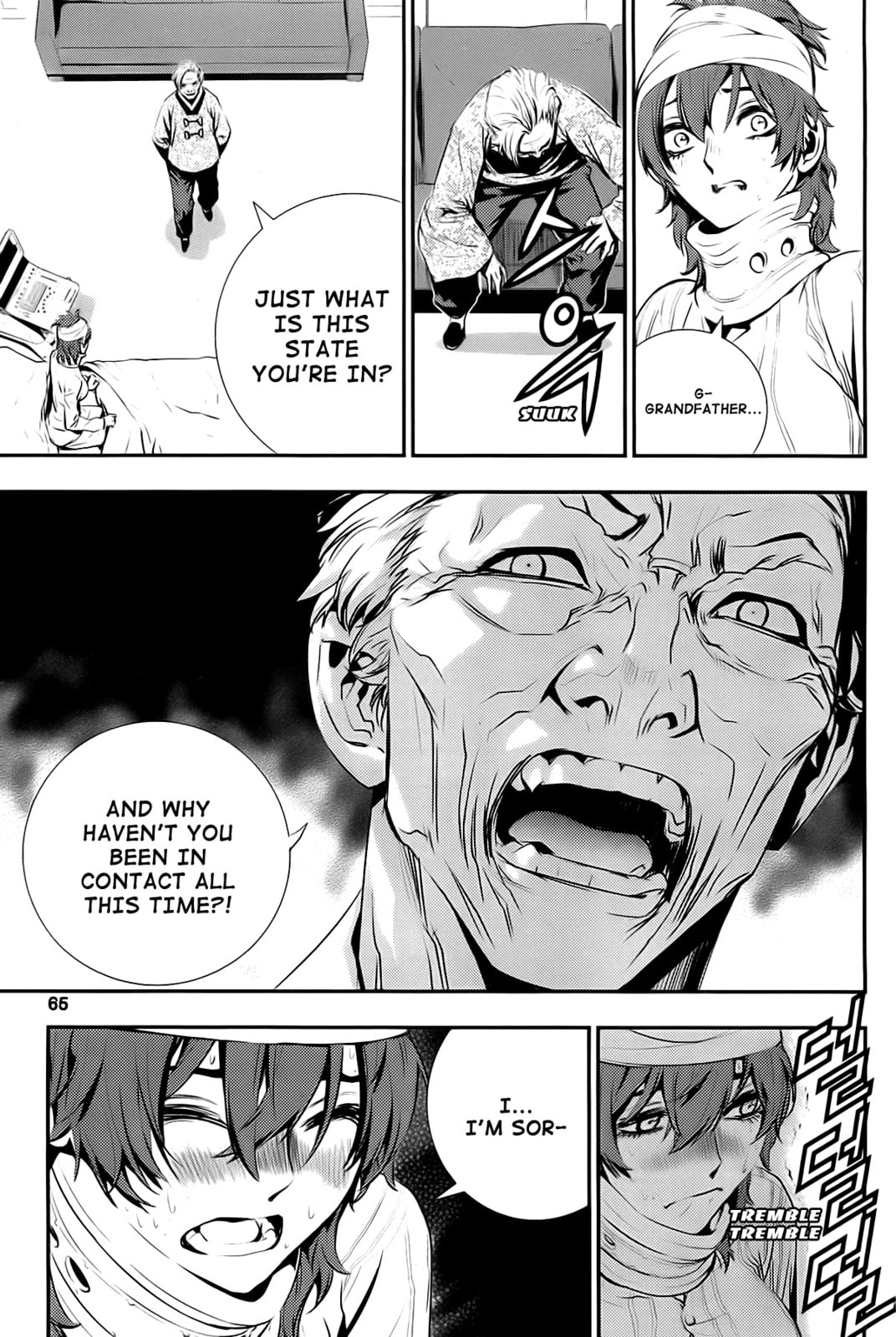 Read The Breaker: New Waves chapter 60 image 13 on Lezhin