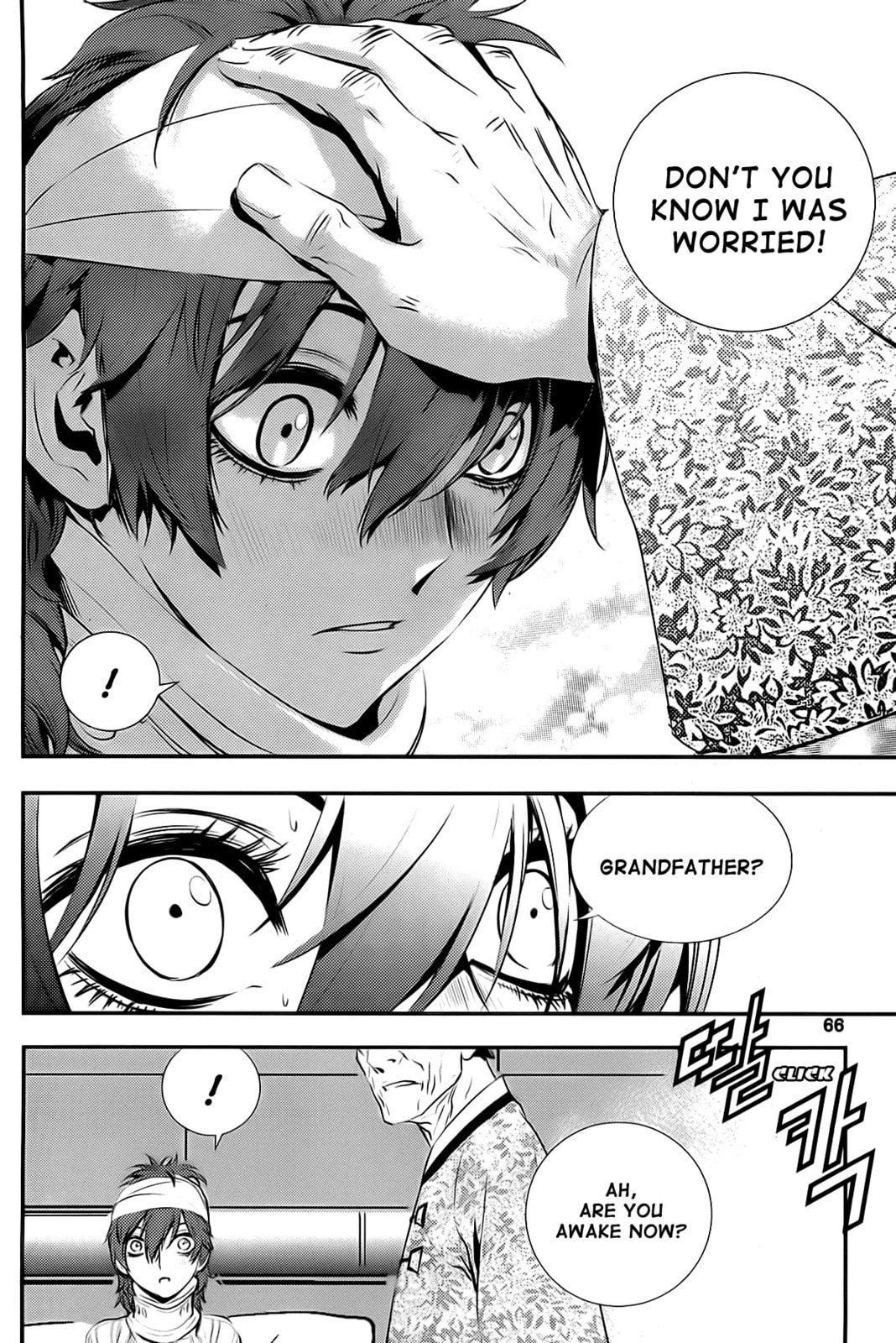 Read The Breaker: New Waves chapter 60 image 14 on Lezhin
